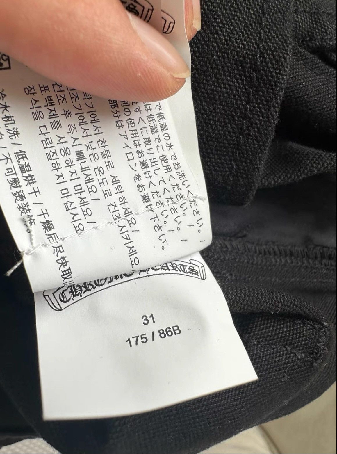 Chrome Hearts Chrome Hearts Cargo Pants Size US 31 - 9 Thumbnail