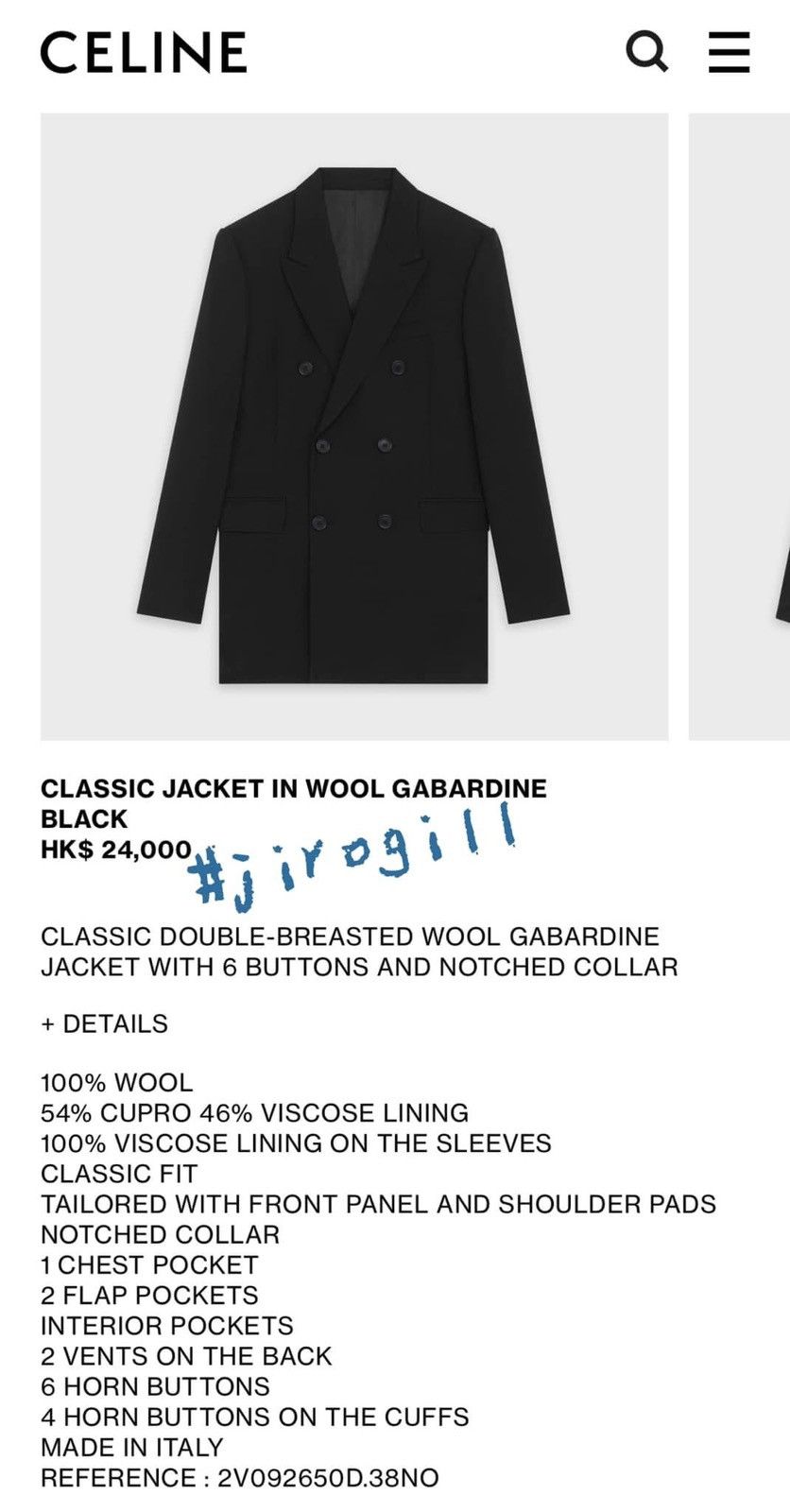 Celine × Hedi Slimane SS20 Runway Double Breasted Gabardine Wool Jacket sz52 Size 52S - 7 Thumbnail