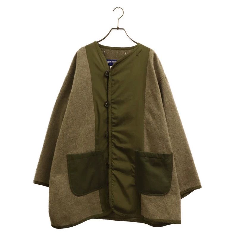 Comme Des Garcons Japanese Haute Couture Junya Watanabe's