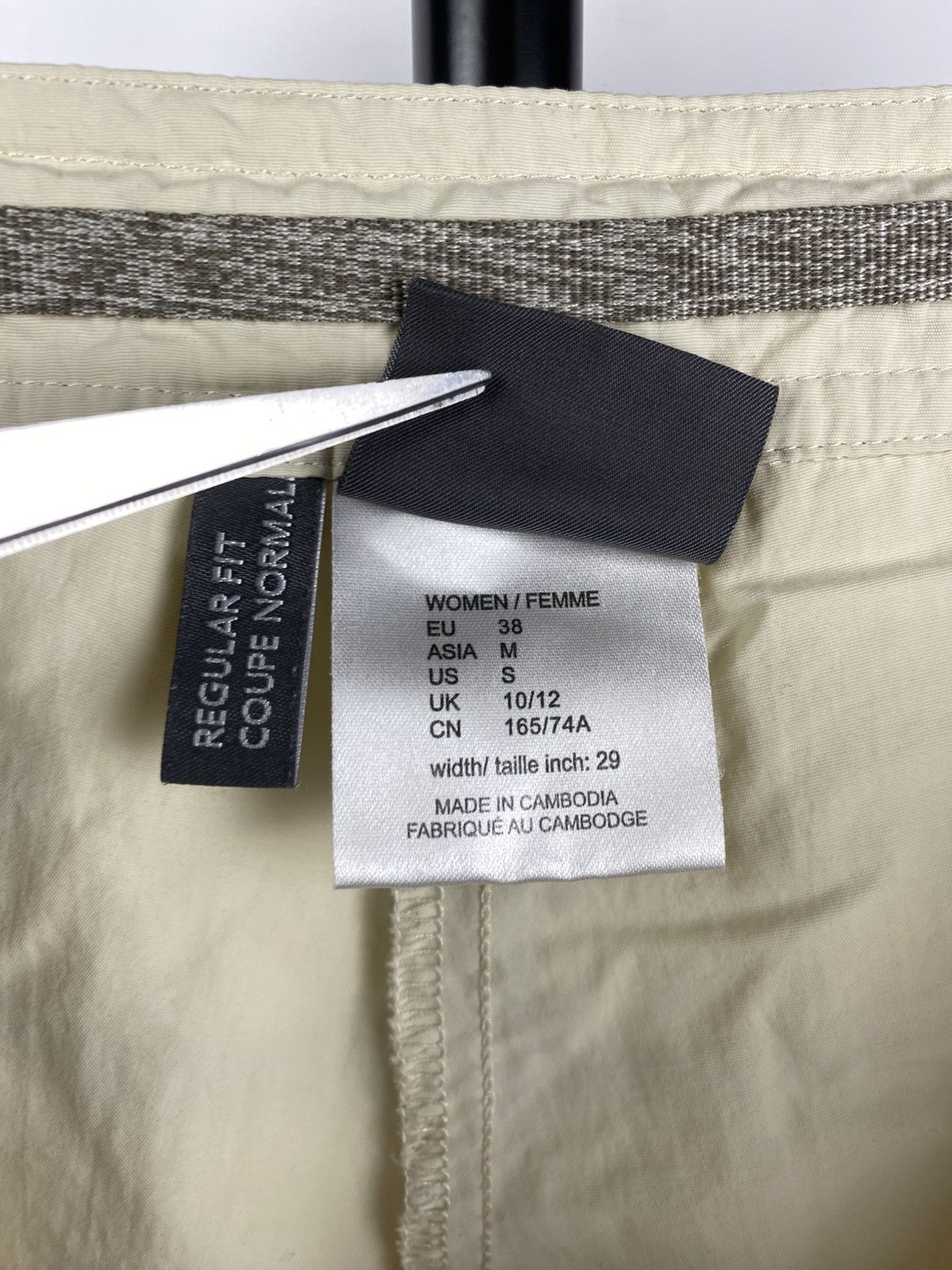 Jack Wolfskin × Vintage Vintage 90s Jack Wolfskins nylon outdoor skirt S-M Size 28" / US 6 / IT 42 - 6 Thumbnail
