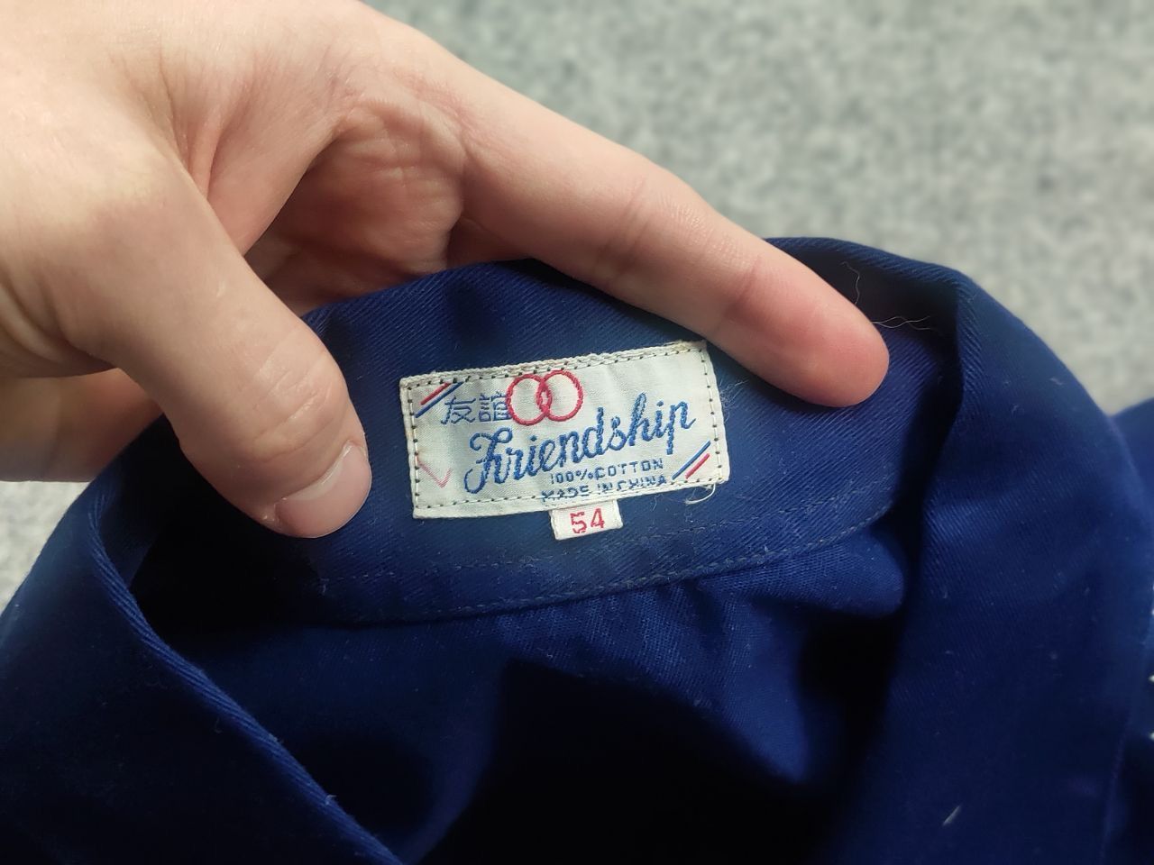 Japanese Brand Vintage 80's Friendship French Chore Sashiko Jacket Yohji Size US L / EU 52-54 / 3 - 14 Thumbnail