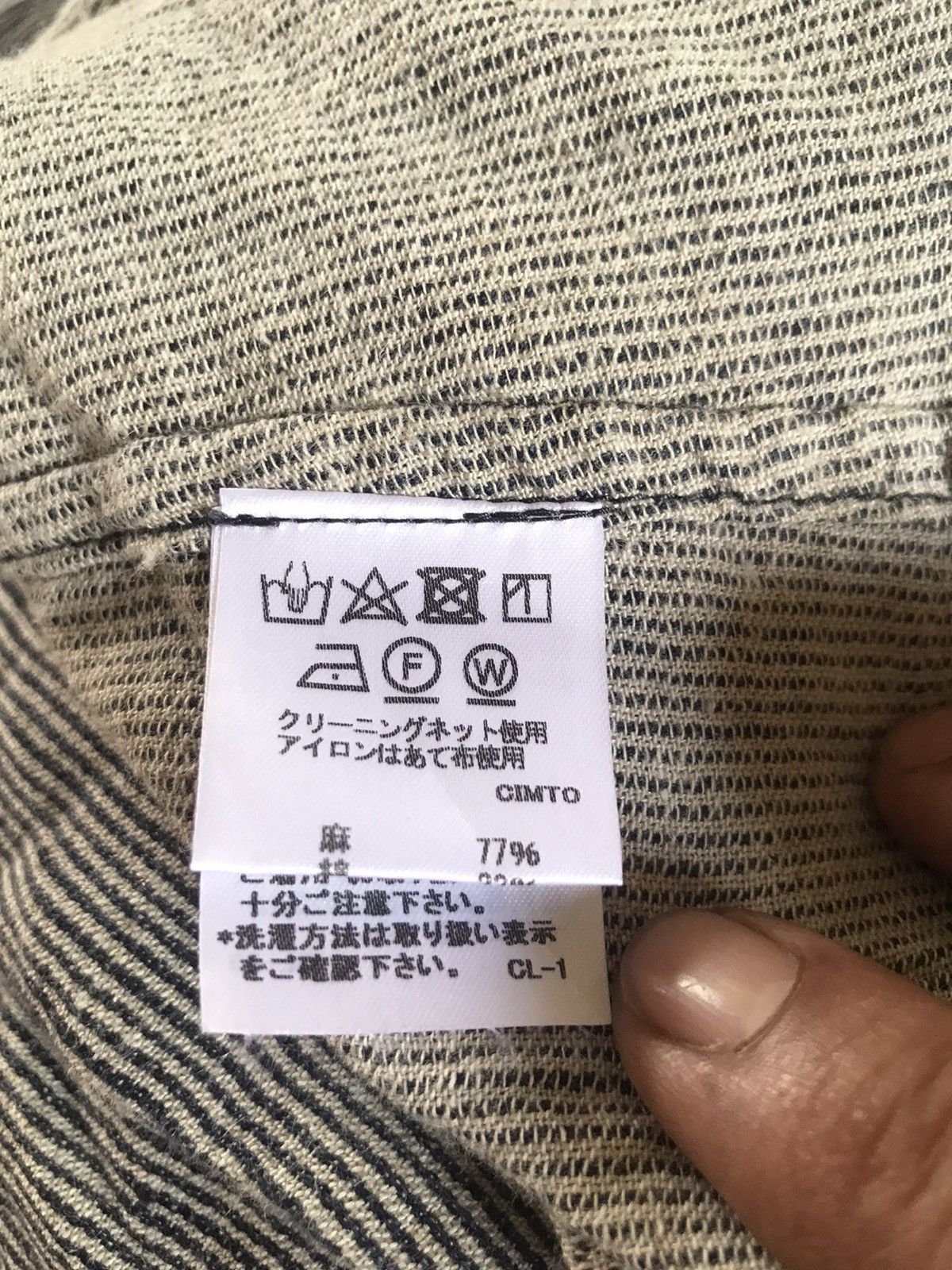 Designer × Issey Miyake 🔥🔥🔥VTG PLANTATION BLAZER JACKET Size US M / EU 48-50 / 2 - 12 Thumbnail