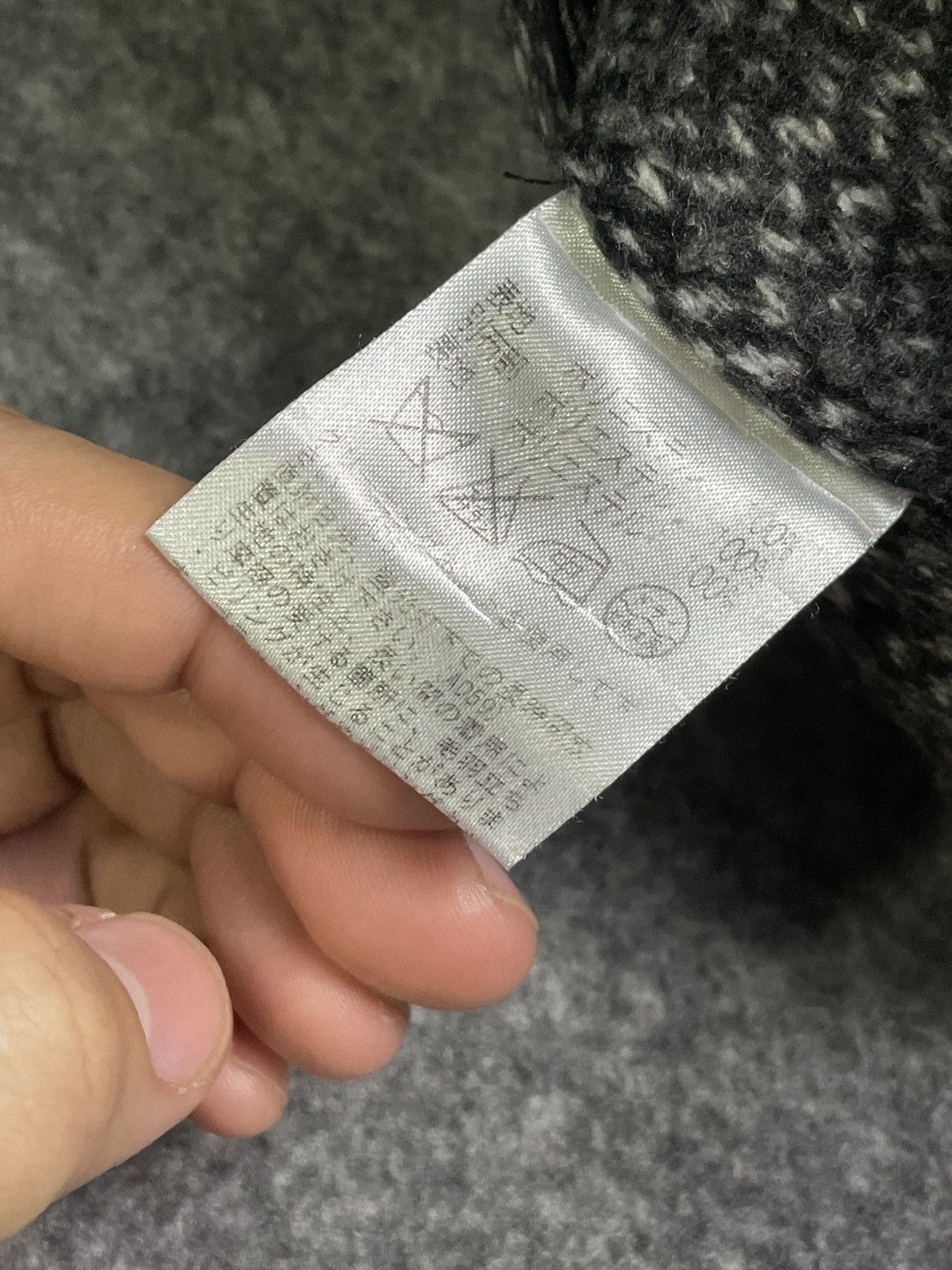 Designer × Japanese Brand × Vintage Intermezzo x Japanese Brand Tweed Blazer (38) Size US M / EU 48-50 / 2 - 10 Thumbnail