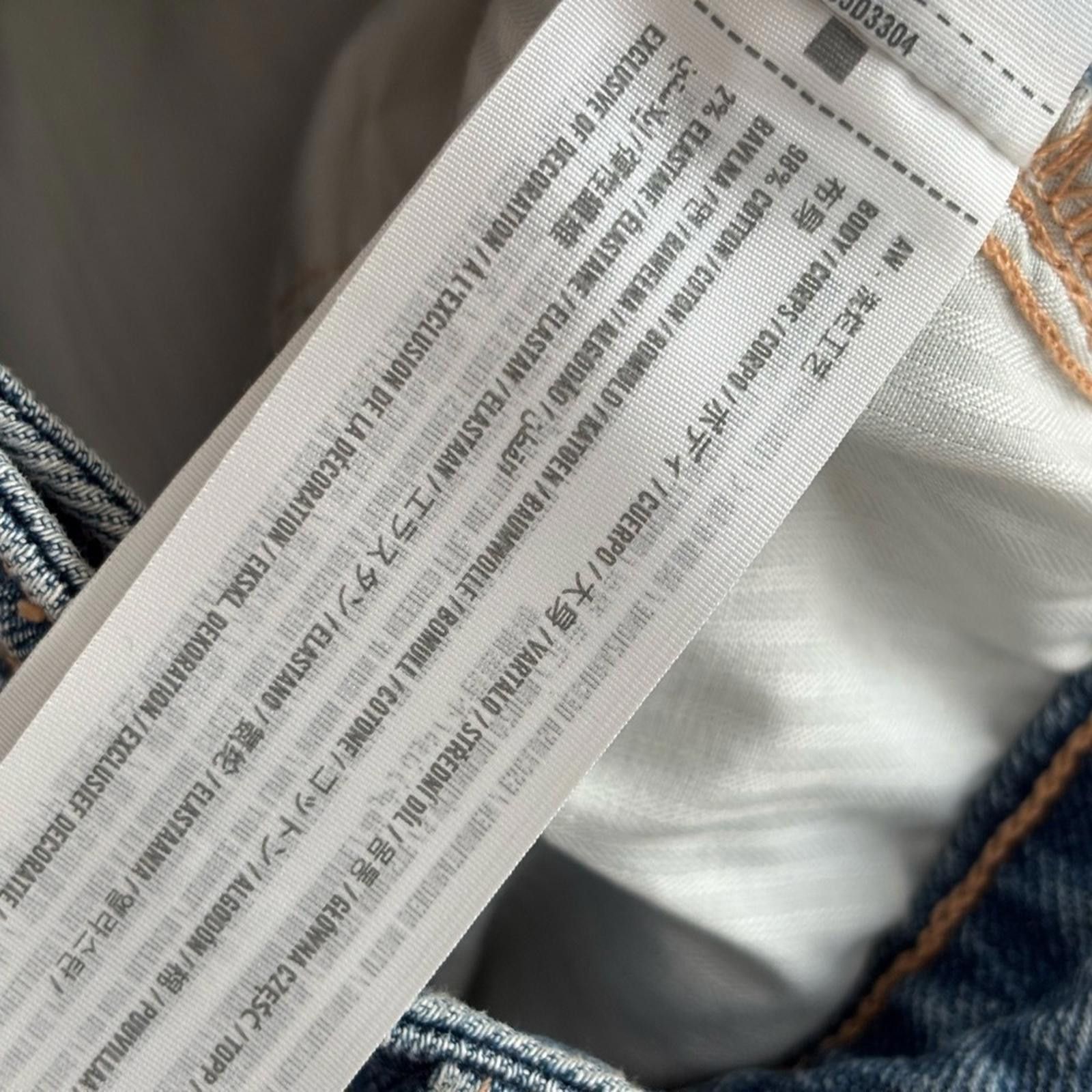Other 00L Hollister Ultra high rise dad Jeans Size 24" / US 00 / IT 34 - 6 Thumbnail