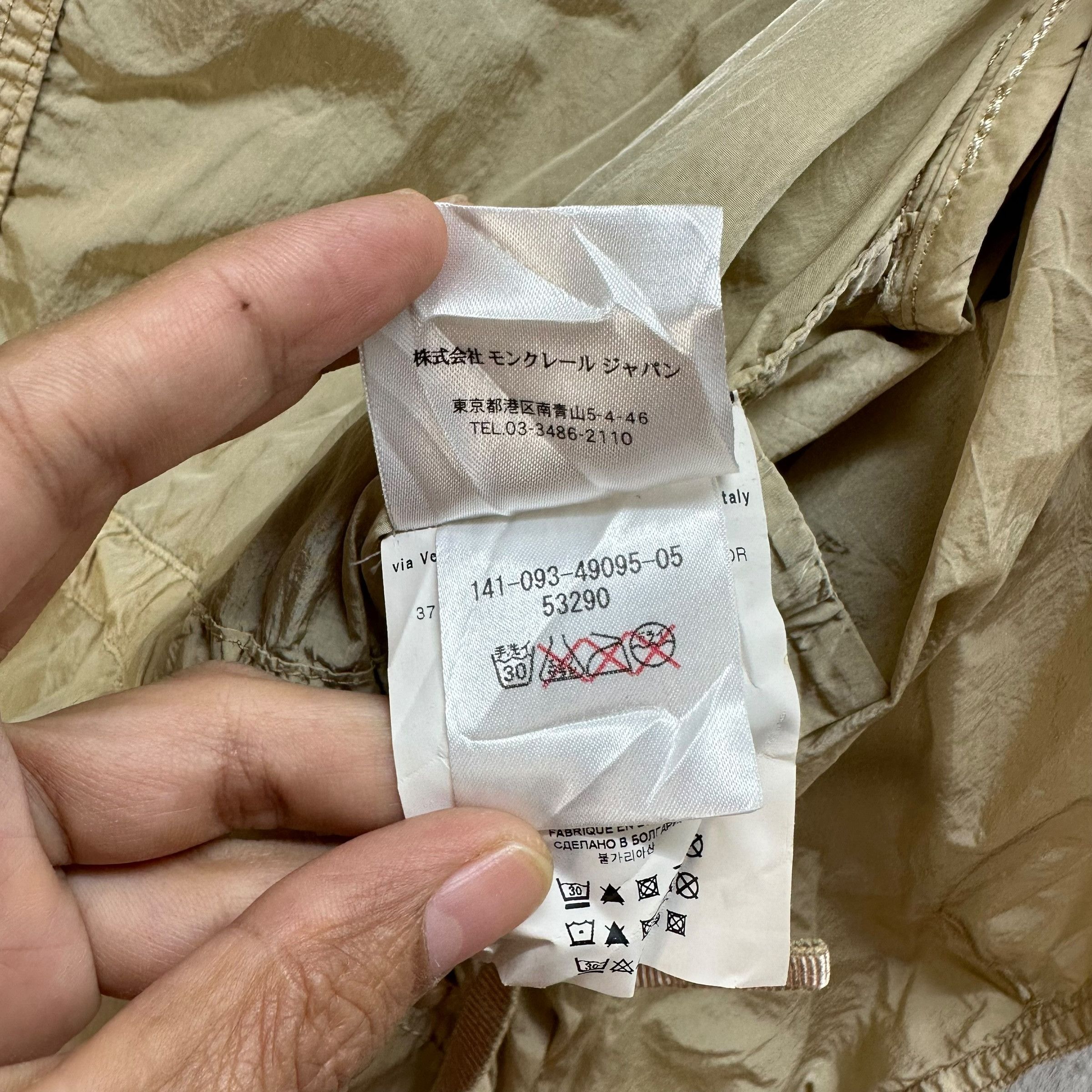 Moncler MONCLER Double Breast Nylon Jacket Hooded Parka #A71-1720 Size S / US 4 / IT 40 - 13 Thumbnail