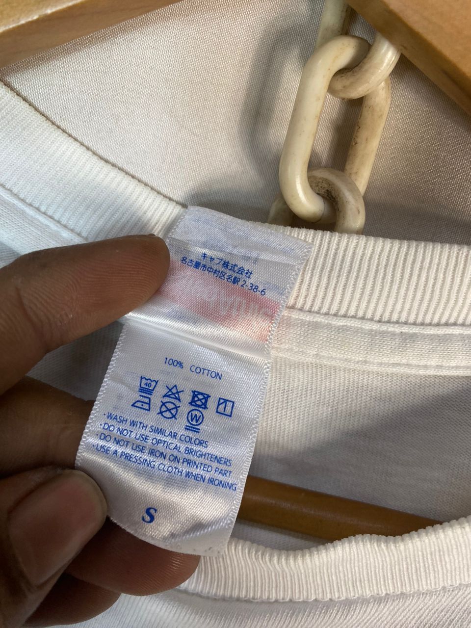 Japanese Brand Never mind the bollocks printed tshirt by Kawasaki club Size US S / EU 44-46 / 1 - 8 Thumbnail