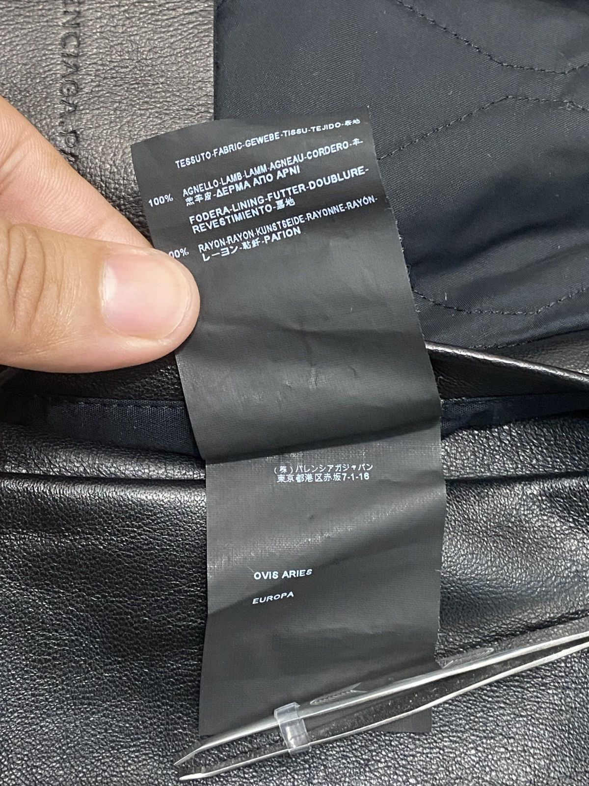 Balenciaga BALENCIAGA Biker Leather Jacket❗️ Size US S / EU 44-46 / 1 - 17 Thumbnail