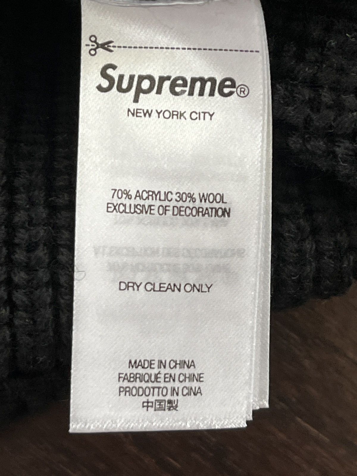 Supreme Small Box logo Collared Sweater