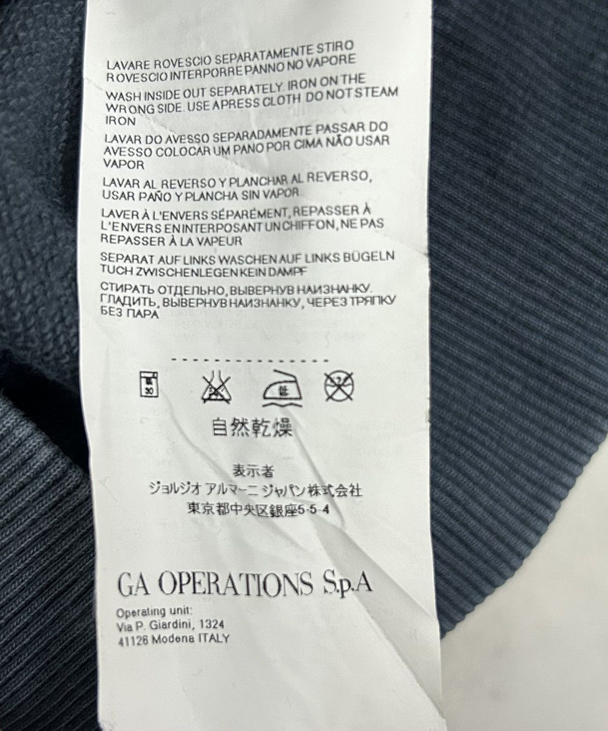Giorgio Armani VINTAGE ARMANI JUNIOR JACKET Size US XS / EU 42 / 0 - 6 Thumbnail