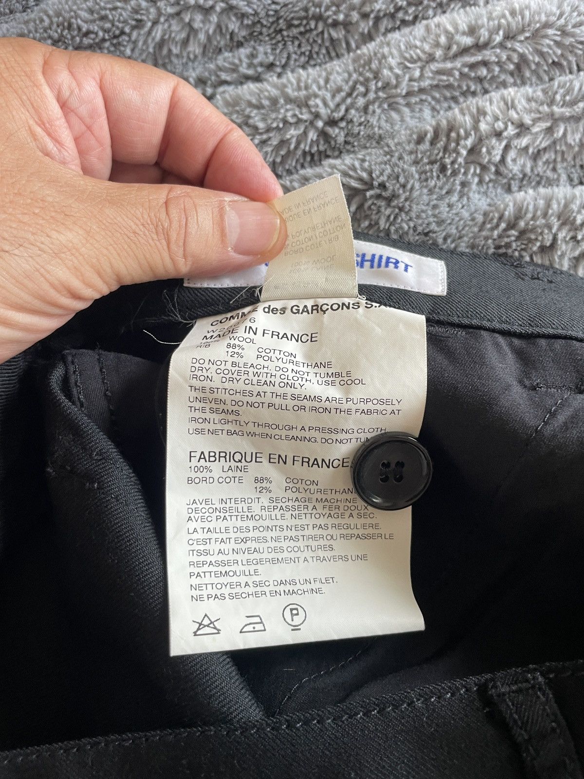 Comme des Garcons SHIRT CDG SHIRT wool pant Joggers Size US 34 / EU 50 - 9 Thumbnail