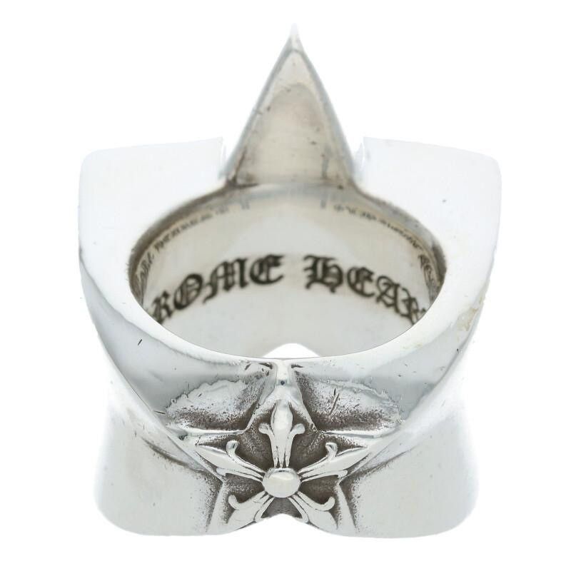 Chrome Hearts Chrome Hearts Large star ring 14 US7-7.5 Size ONE SIZE - 2 Thumbnail