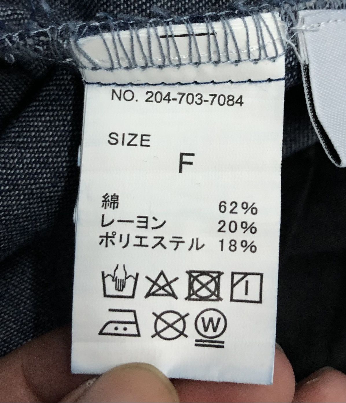 Vintage Vintage Lian Overalls Size US 27 - 14 Thumbnail