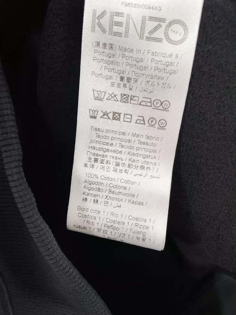Kenzo KENZO Embroidered hoodie Size M / US 6-8 / IT 42-44 - 8 Thumbnail
