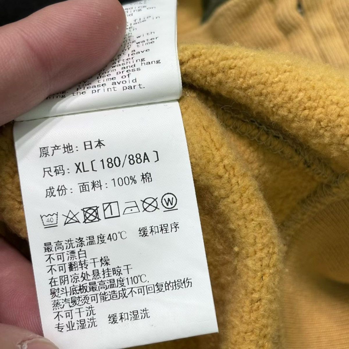 Bape CAMO SHARK FULL ZIP HOODIE Size US XL / EU 56 / 4 - 6 Thumbnail