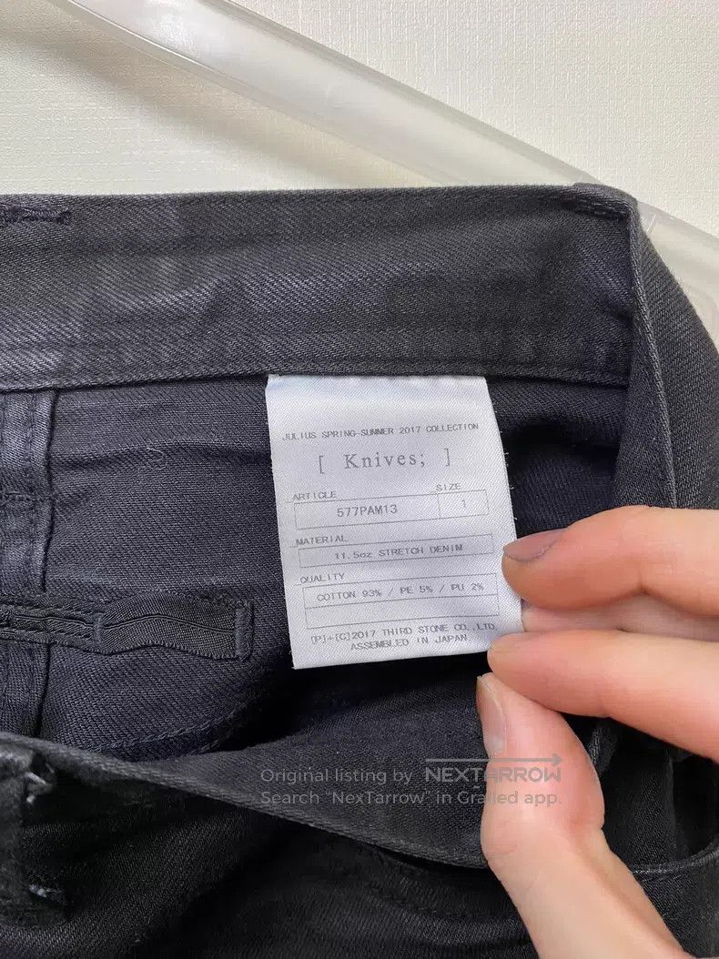 Julius Julius Black Jeans Size US 26 / EU 42 - 8 Thumbnail