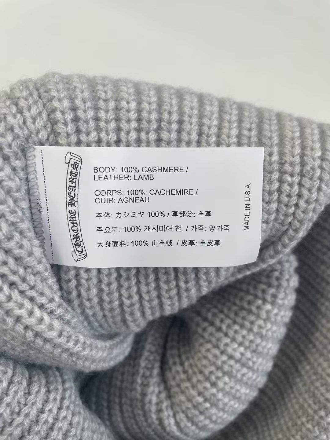 Chrome Hearts Chrome Hearts Cashmere White Star Patch Gray Beanie Size ONE SIZE - 5 Thumbnail