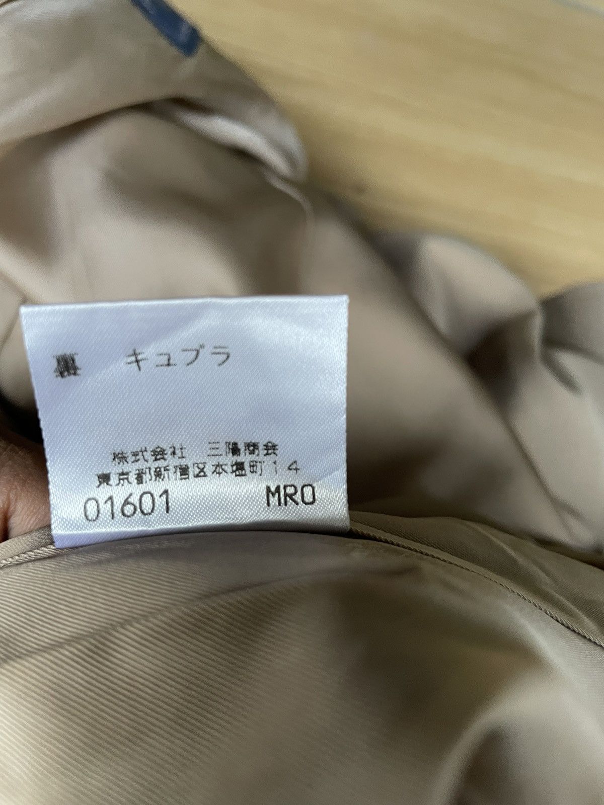 Burberry Prorsum Vintage Burberry Double Breasted Wool Coat Blazer Size XL / US 12-14 / IT 48-50 - 11 Thumbnail