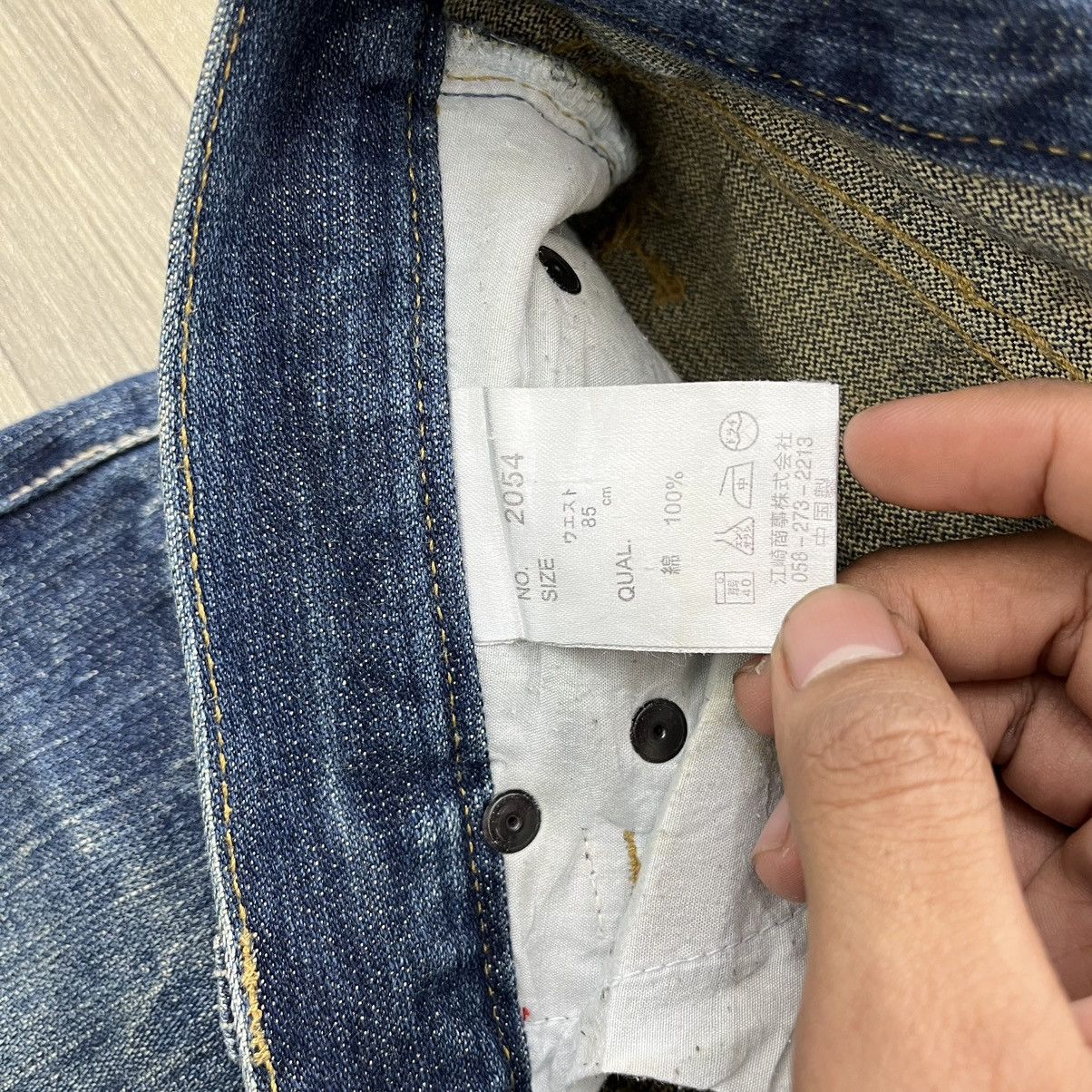 If Six Was Nine × Japanese Brand × Le Grande Bleu (L.G.B.) Y2K I ☠️ Rock Limited Distressed Skulls Blue Jeans Lgb Goa Size US 34 / EU 50 - 9 Thumbnail