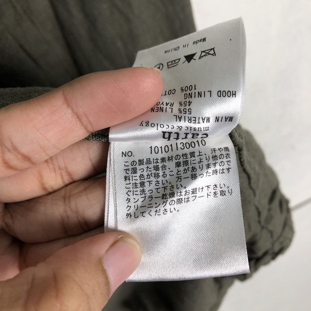 Japanese Brand Army Parka Jacket Design Earth Music & Ecology Issey Miyake Size US S / EU 44-46 / 1 - 22 Thumbnail