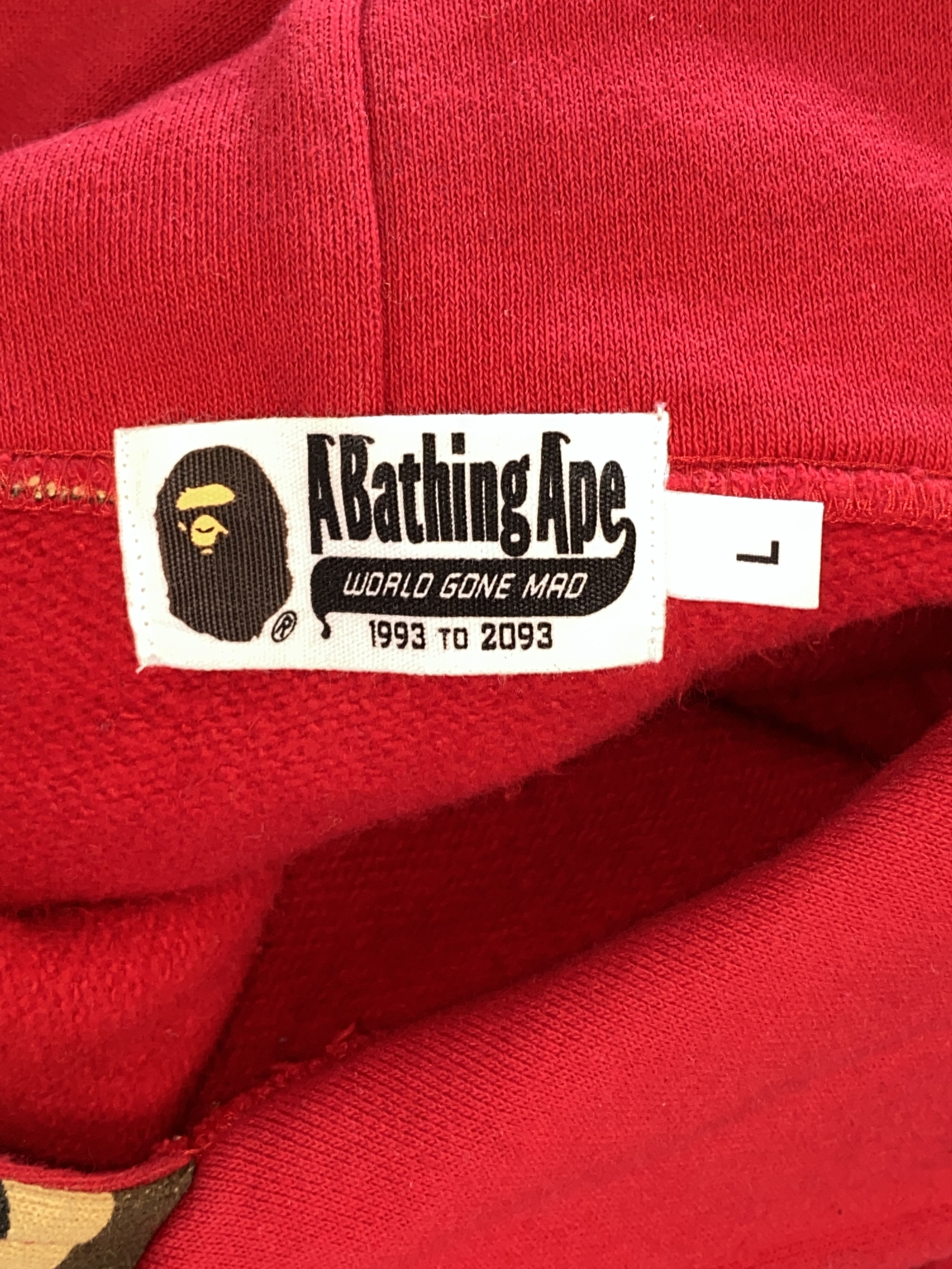 Bape RARE BAPE CAMO SHARK HOODIE WCM Size US L / EU 52-54 / 3 - 6 Thumbnail