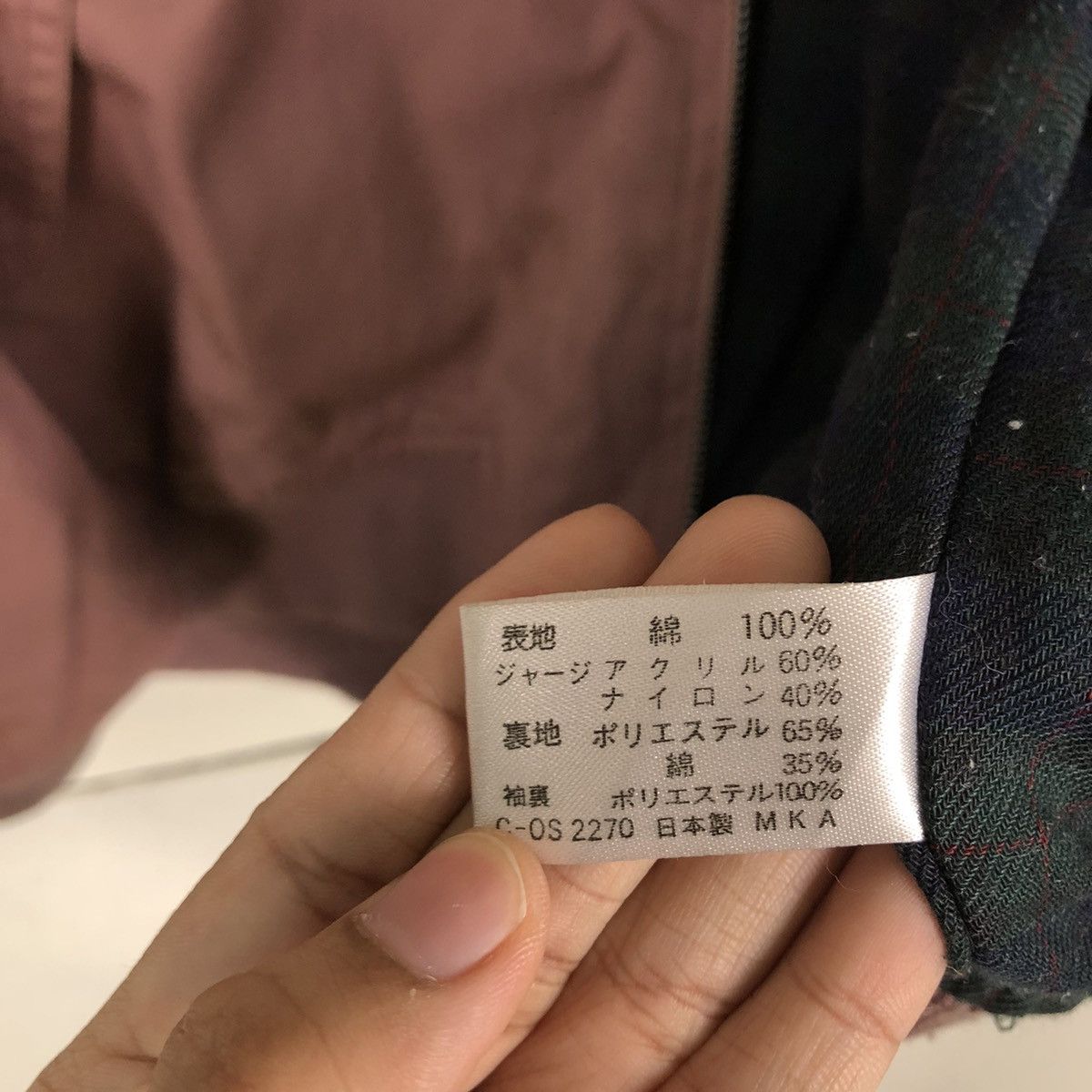 Japanese Brand 🔥90’s Vintage Bomber Jacket Crocodile Blanket Lining Tartan Size US L / EU 52-54 / 3 - 14 Thumbnail