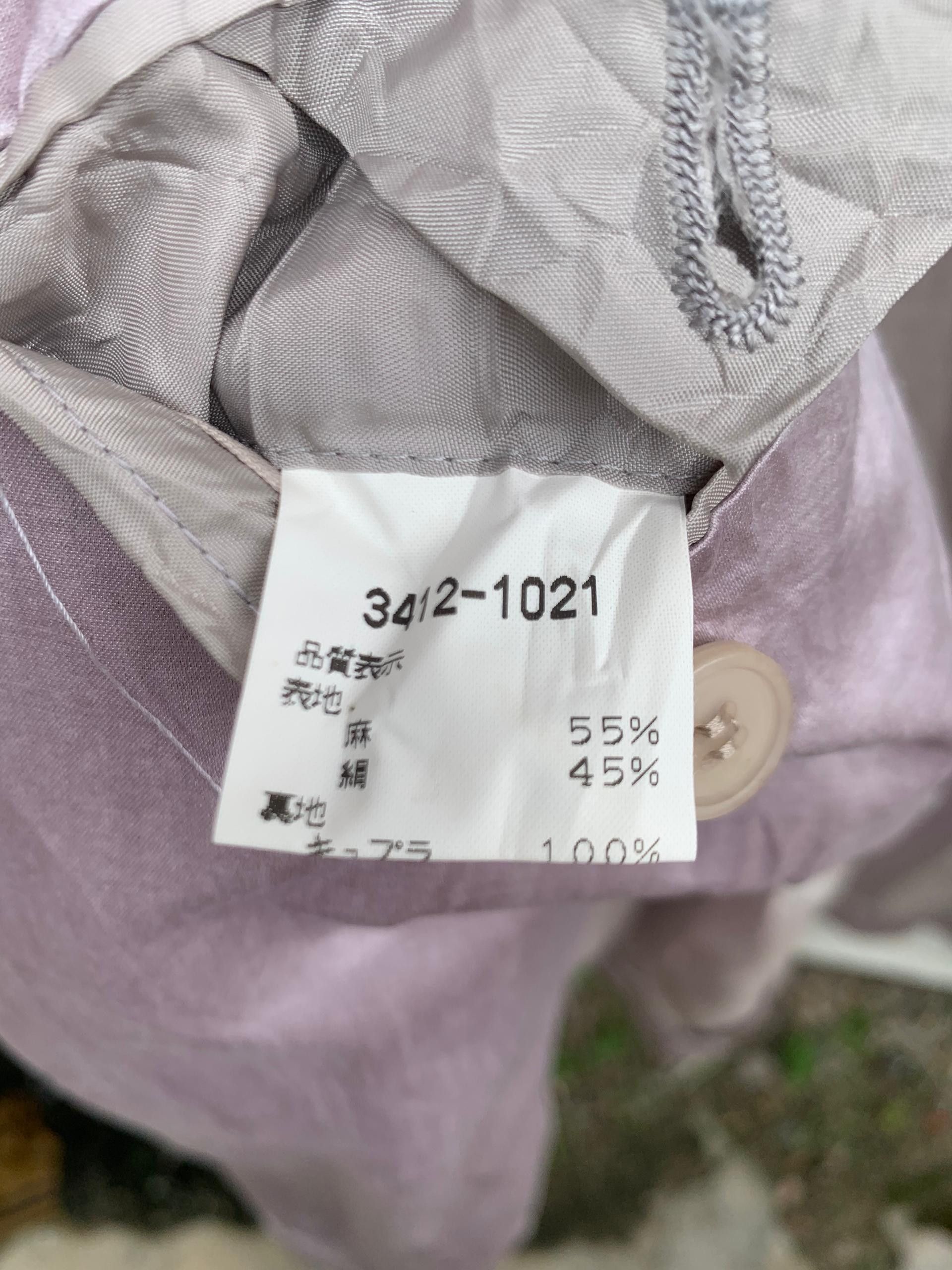 Kenzo Vintage Kenzo Button Jacket Size M / US 6-8 / IT 42-44 - 8 Thumbnail