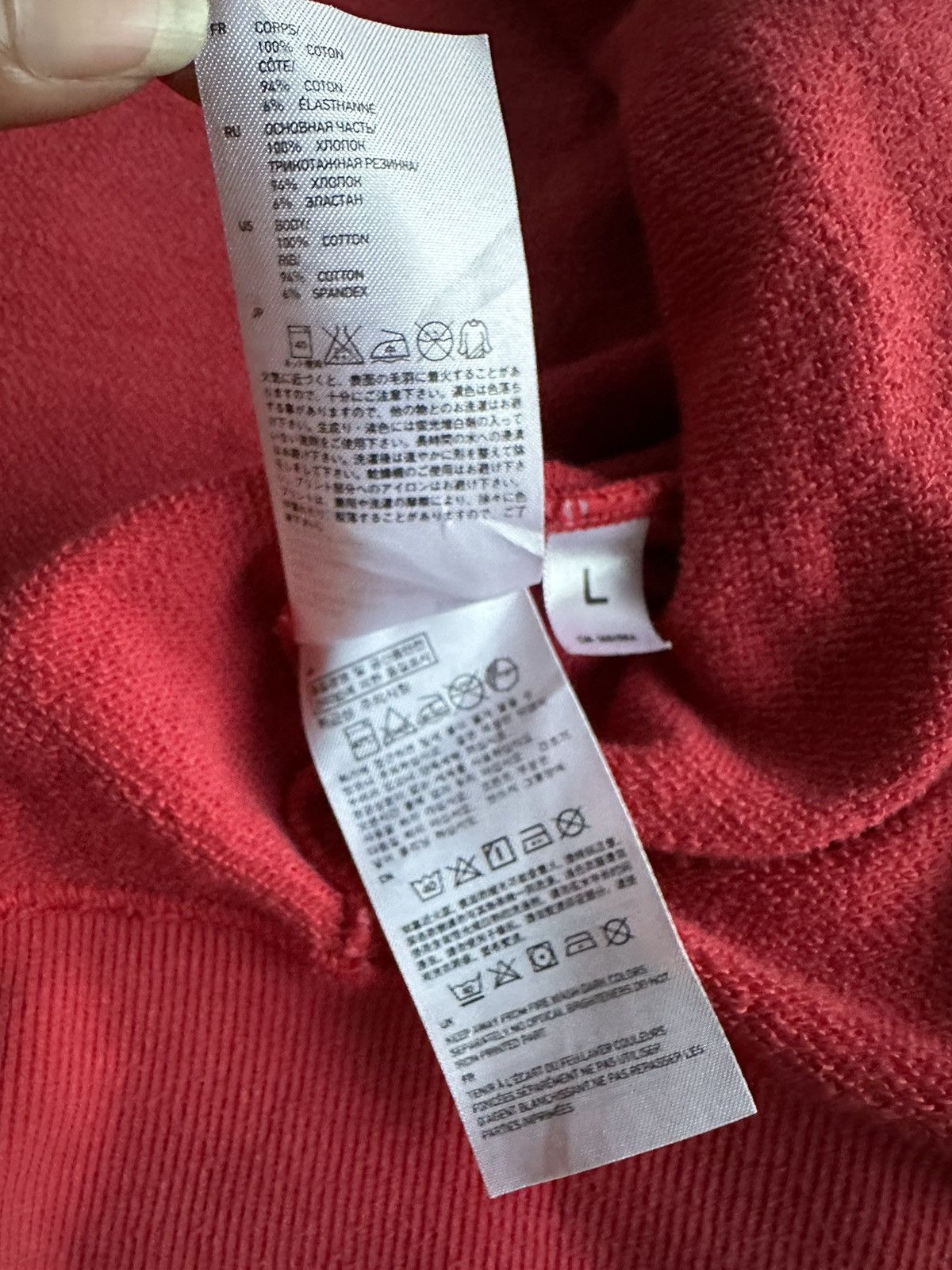 Hysteric Glamour CRAZY TRASHED JAPANESE POEM KITSON FUR ZIPHOODIE LGB STYLE Size US M / EU 48-50 / 2 - 8 Thumbnail