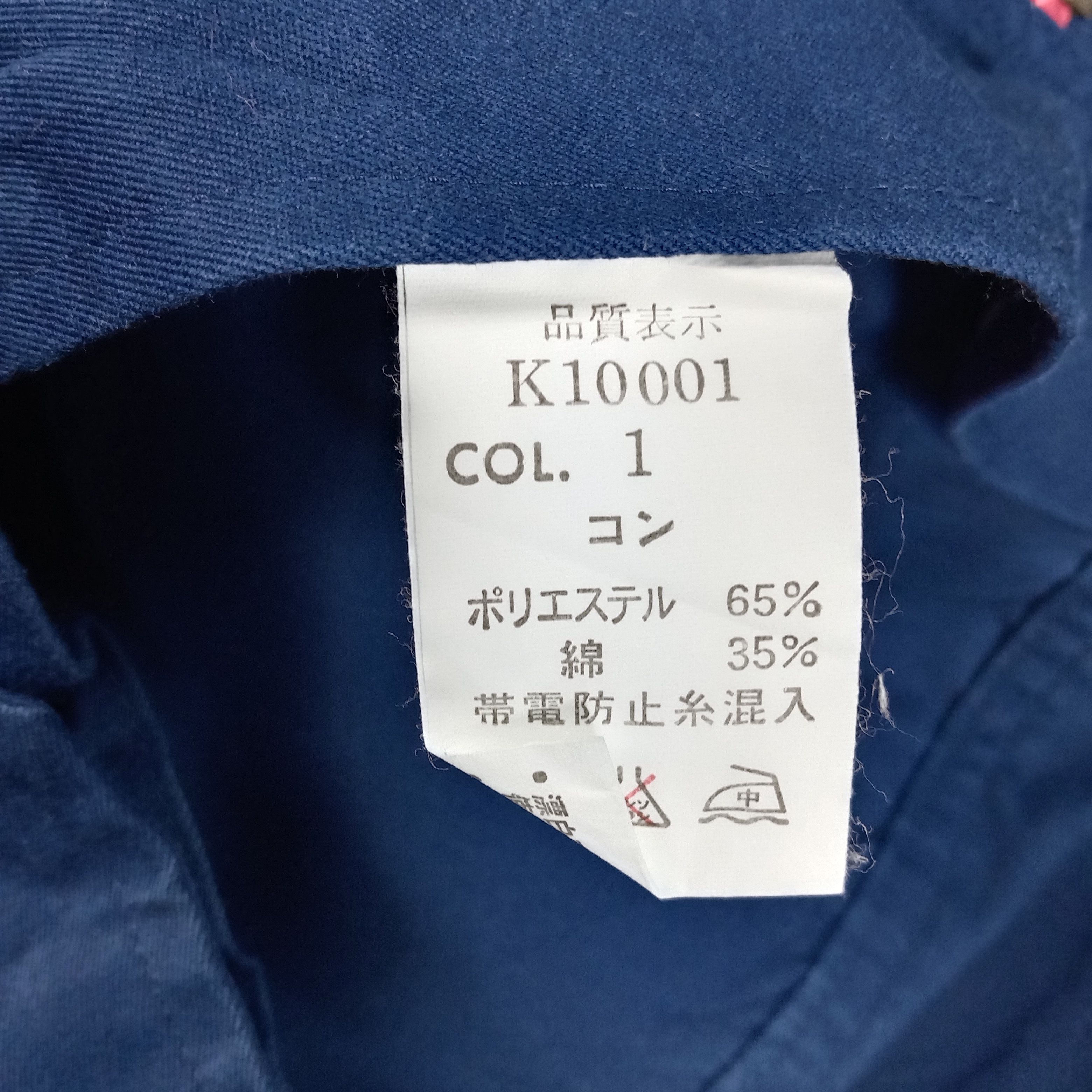 Japanese Brand × Kansai Yamamoto × Vintage KANSAI x NUMBER (N)INE Japanese Brand Custom Jacket Size US L / EU 52-54 / 3 - 8 Thumbnail