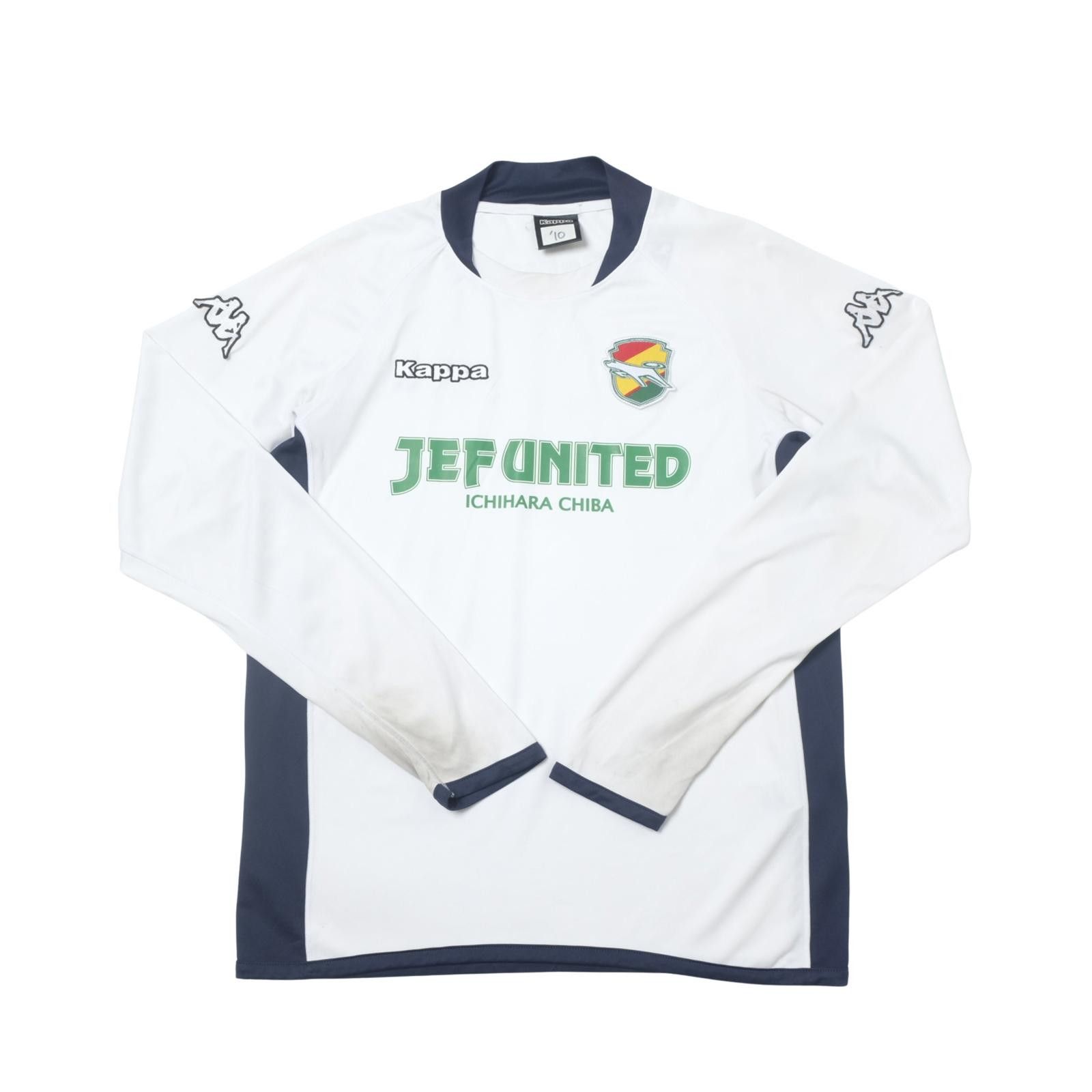 Kappa 2007/08 JEF United Ichihara Away Shirt Player Spec (M/L) Size US L / EU 52-54 / 3 - 1 Thumbnail