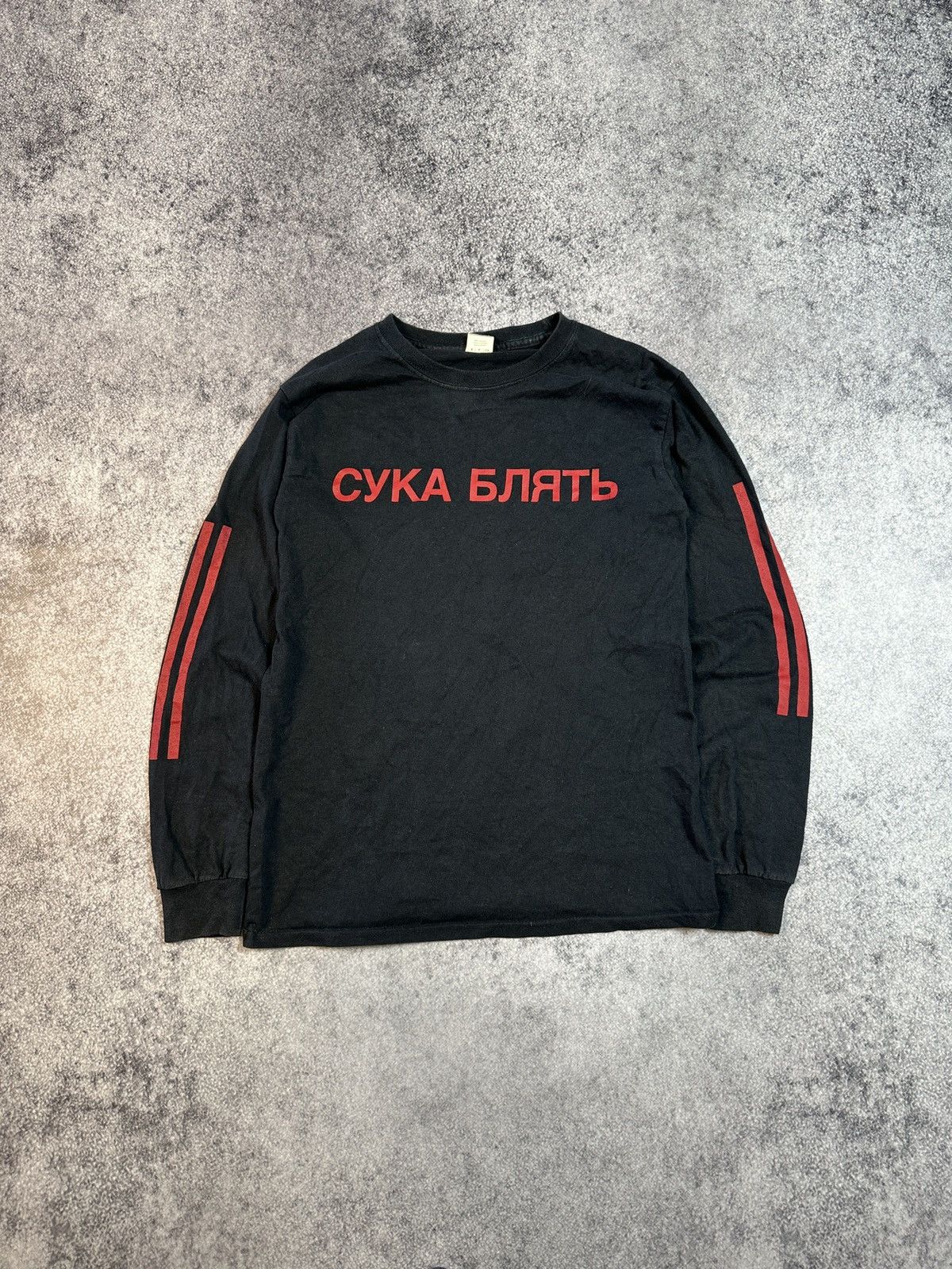 Other Y2K Long Sleeve Cyka Blyat Logo Opium Ye Style Streetwear S Size US S / EU 44-46 / 1 - 1 Thumbnail
