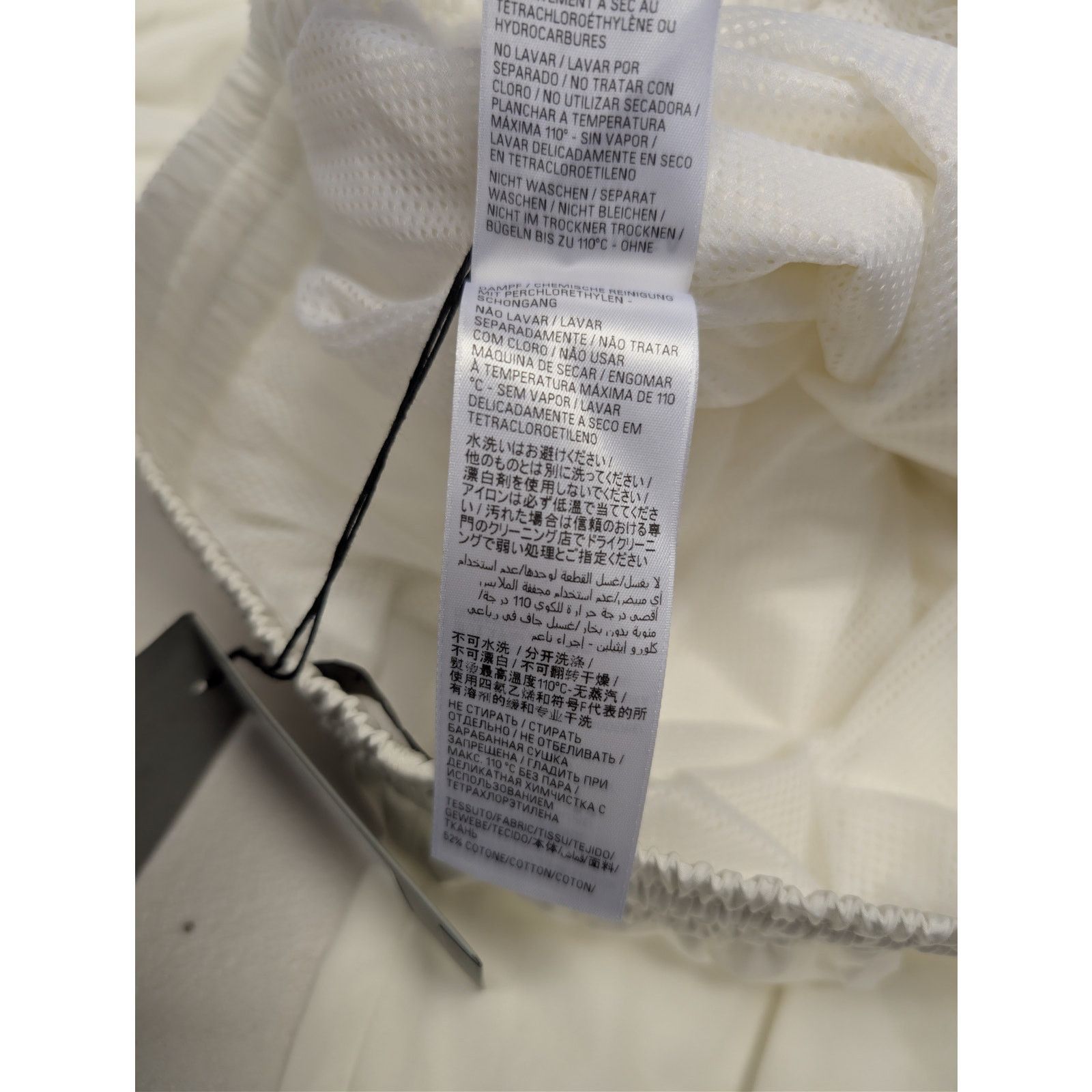 Balenciaga o1rshd1 Regular Tracksuit Pants in White Size US 32 / EU 48 - 19 Thumbnail