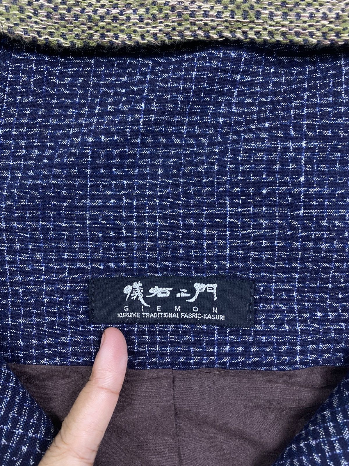 Japanese Brand × Vintage Vintage Giemon Kurume Kapital Style Hoodie Jacket Size US M / EU 48-50 / 2 - 8 Thumbnail
