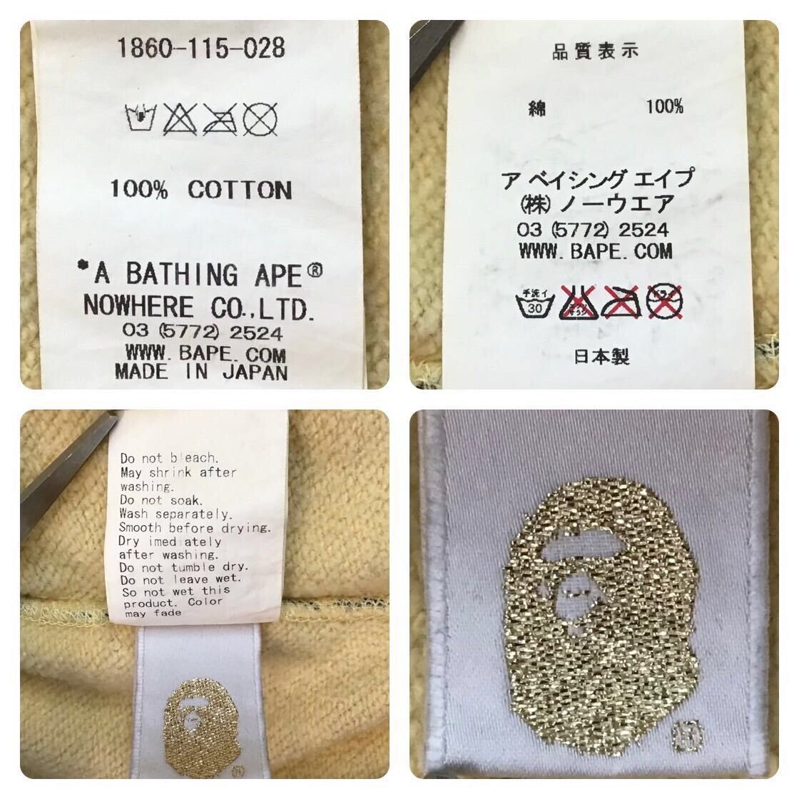 Bape × Nigo BAPE Milo camo green full zip hoodie a bathing ape NIGO Size US S / EU 44-46 / 1 - 7 Thumbnail