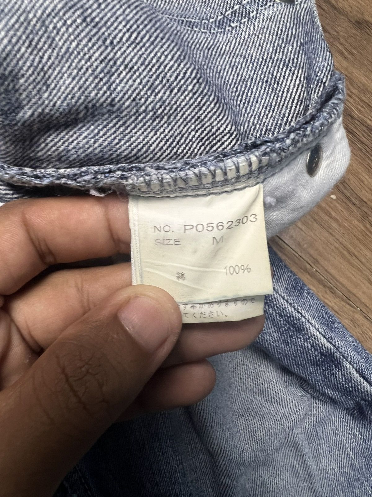 Beauty Beast Vintage Distressed Denim Jeans - "On Board" Brand (41) Size US 31 - 11 Thumbnail