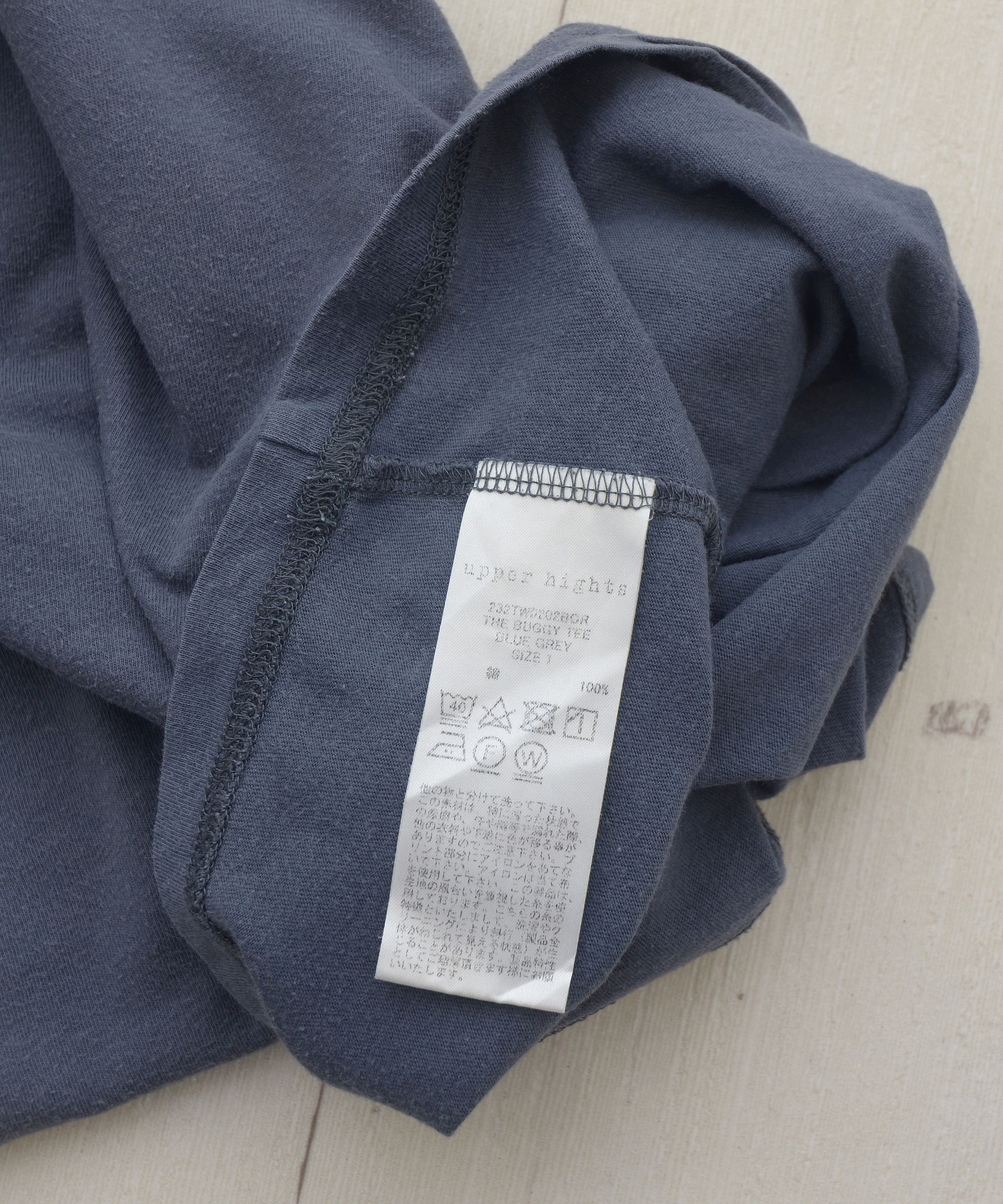 Japanese Brand × Vintage Logic No Pressure Album Merch Tee Y2K Upper Hights Size US L / EU 52-54 / 3 - 7 Thumbnail