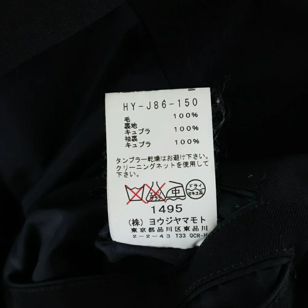 Yohji Yamamoto Yohji Yamamoto COSTUME D'HOMME//2B SINGLE JACKET Size US S / EU 44-46 / 1 - 8 Thumbnail