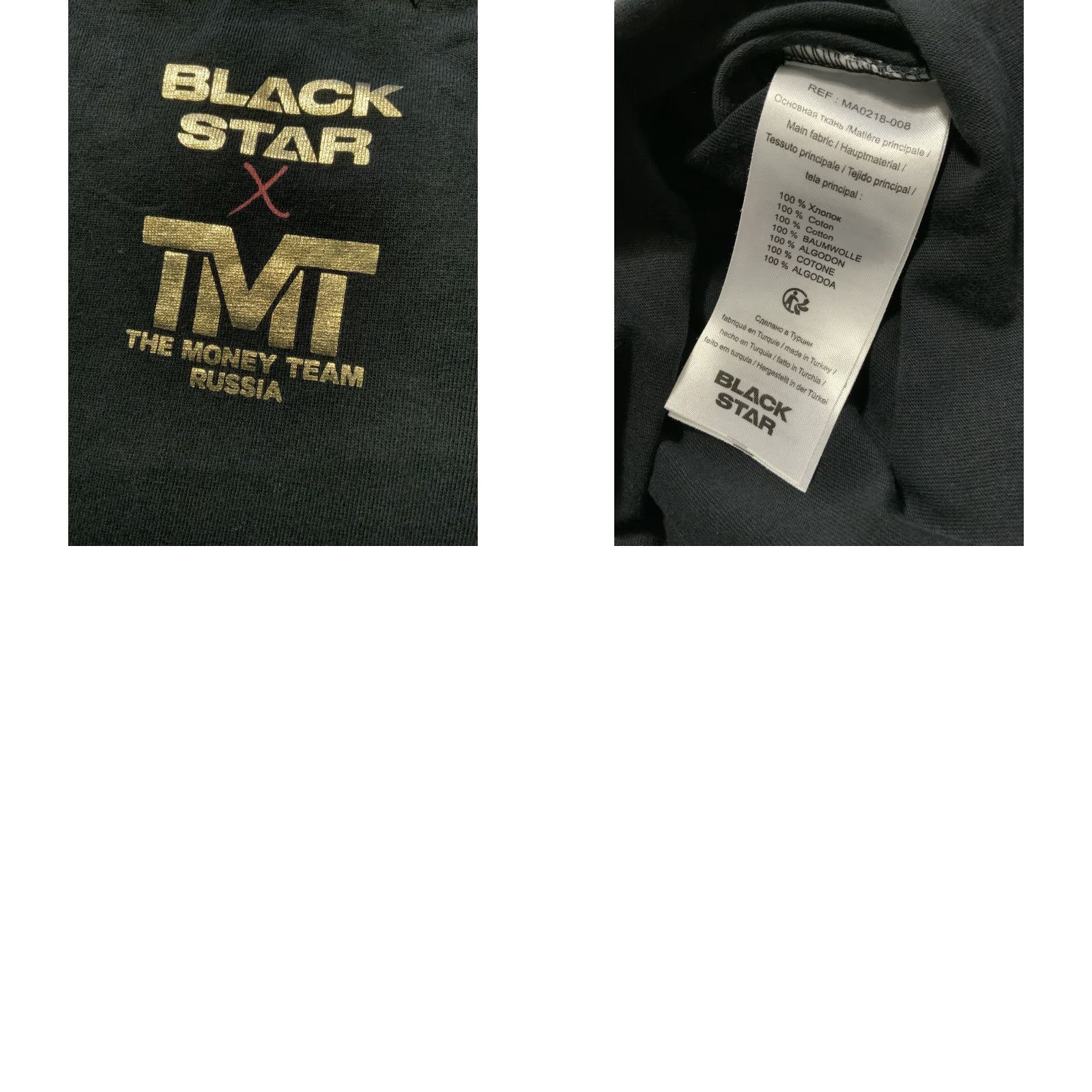 Vintage VINTAGE Black Star Wear X TMT The Money Team Russia Floyd Mayweather T-Shirt Mens L Black Money 90s/Boxing? Size US L / EU 52-54 / 3 - 8 Thumbnail