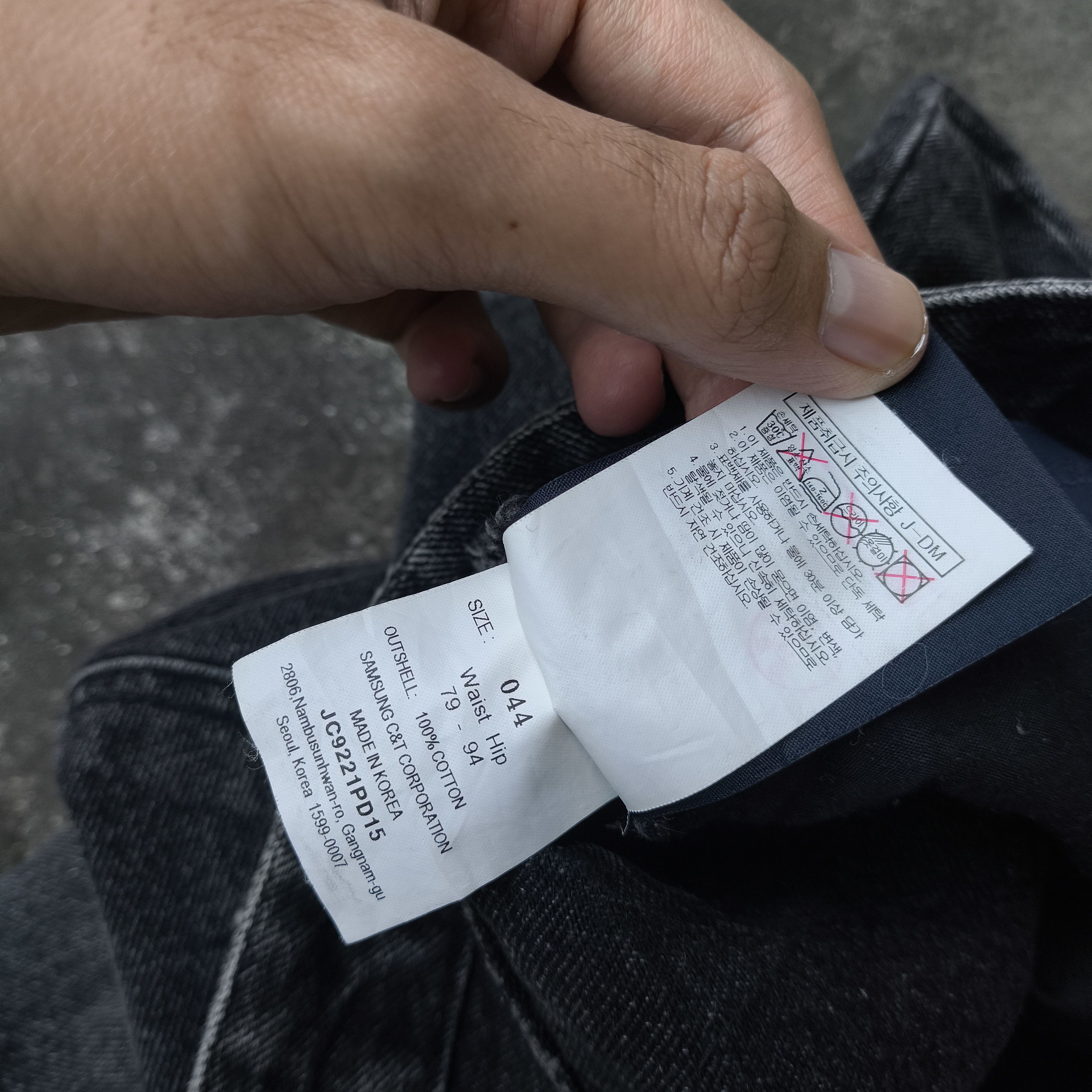 Juun.J Juun j denim jeans jogger pants Size US 29 - 8 Thumbnail