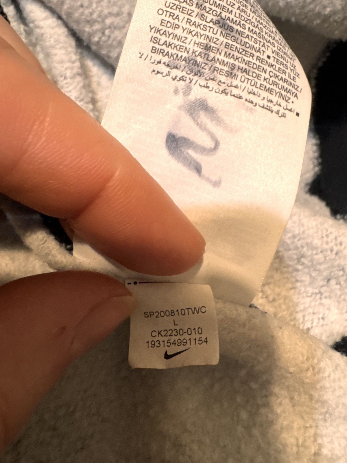 Nike Nike Hoodie All Over Print Swoosh Logo Size US L / EU 52-54 / 3 - 5 Thumbnail
