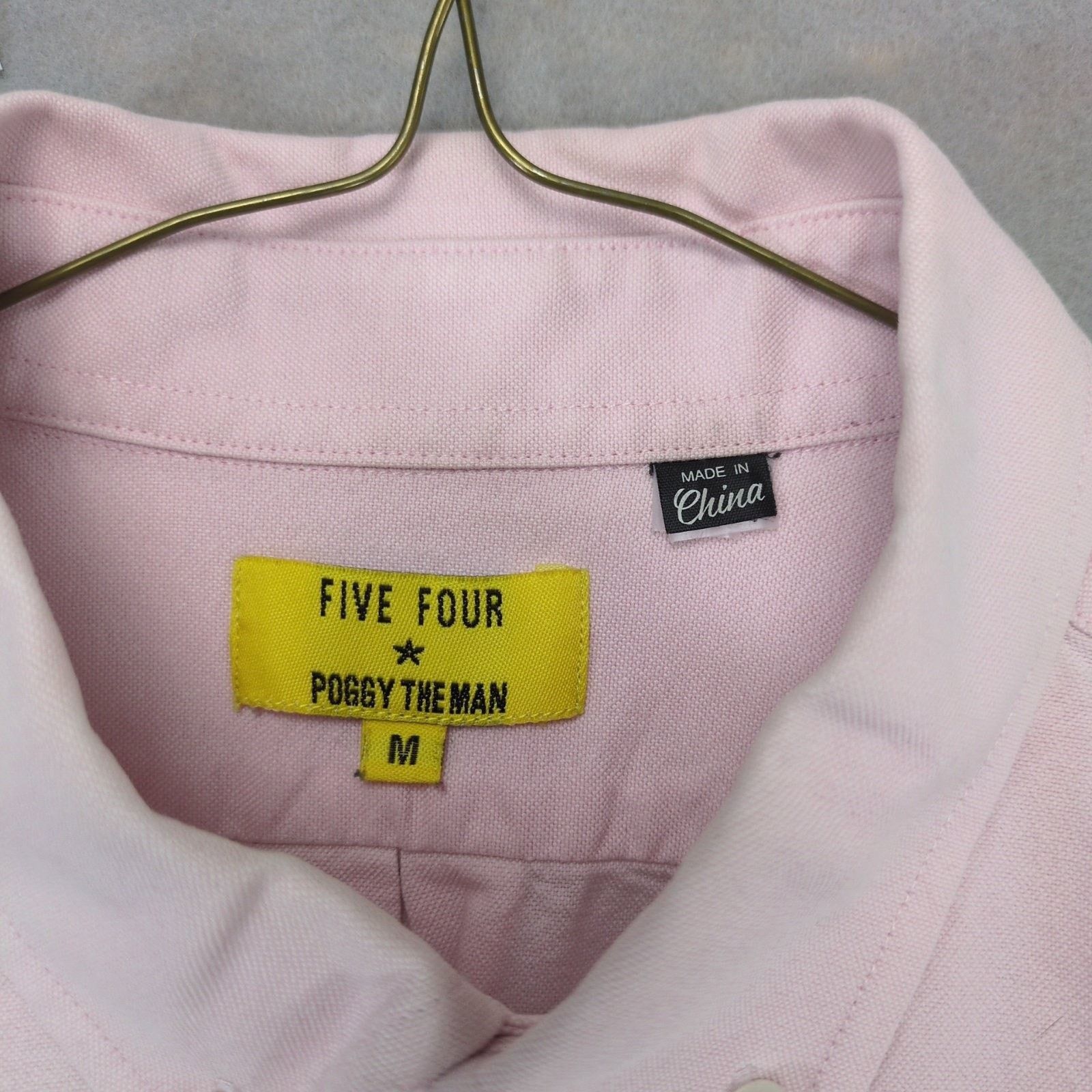 Five Four Five Four Poggy The Man Pink Button Down Dress Shirt Size US M / EU 48-50 / 2 - 2 Thumbnail
