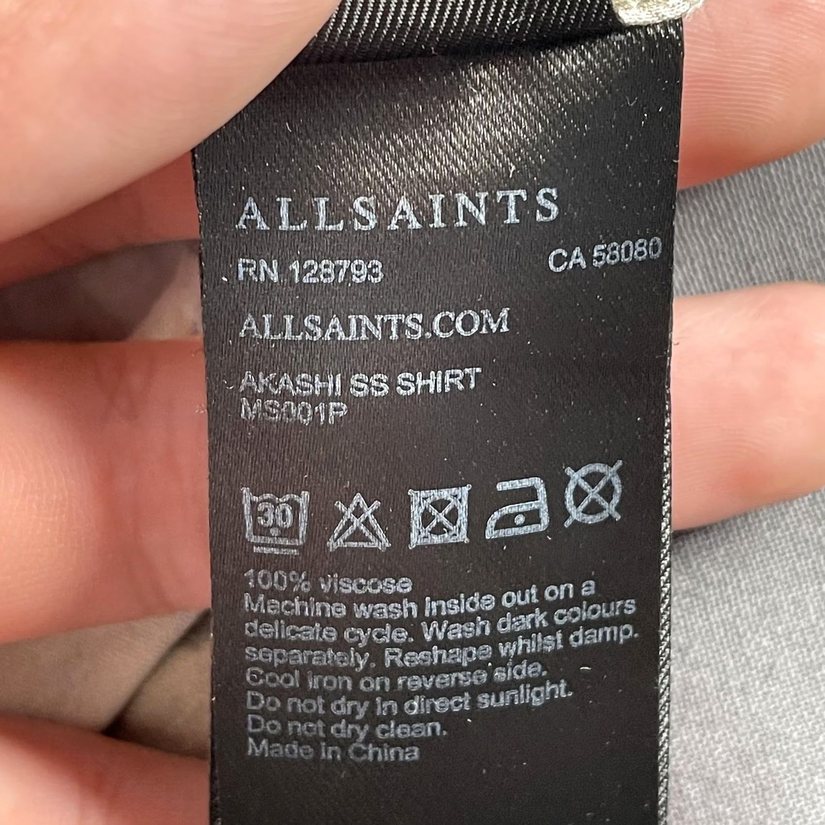 Allsaints AllSaints Akashi SS Shirt Mens XXL Beige Crane Print Short Sleeve Button Up Size US XXL / EU 58 / 5 - 6 Thumbnail