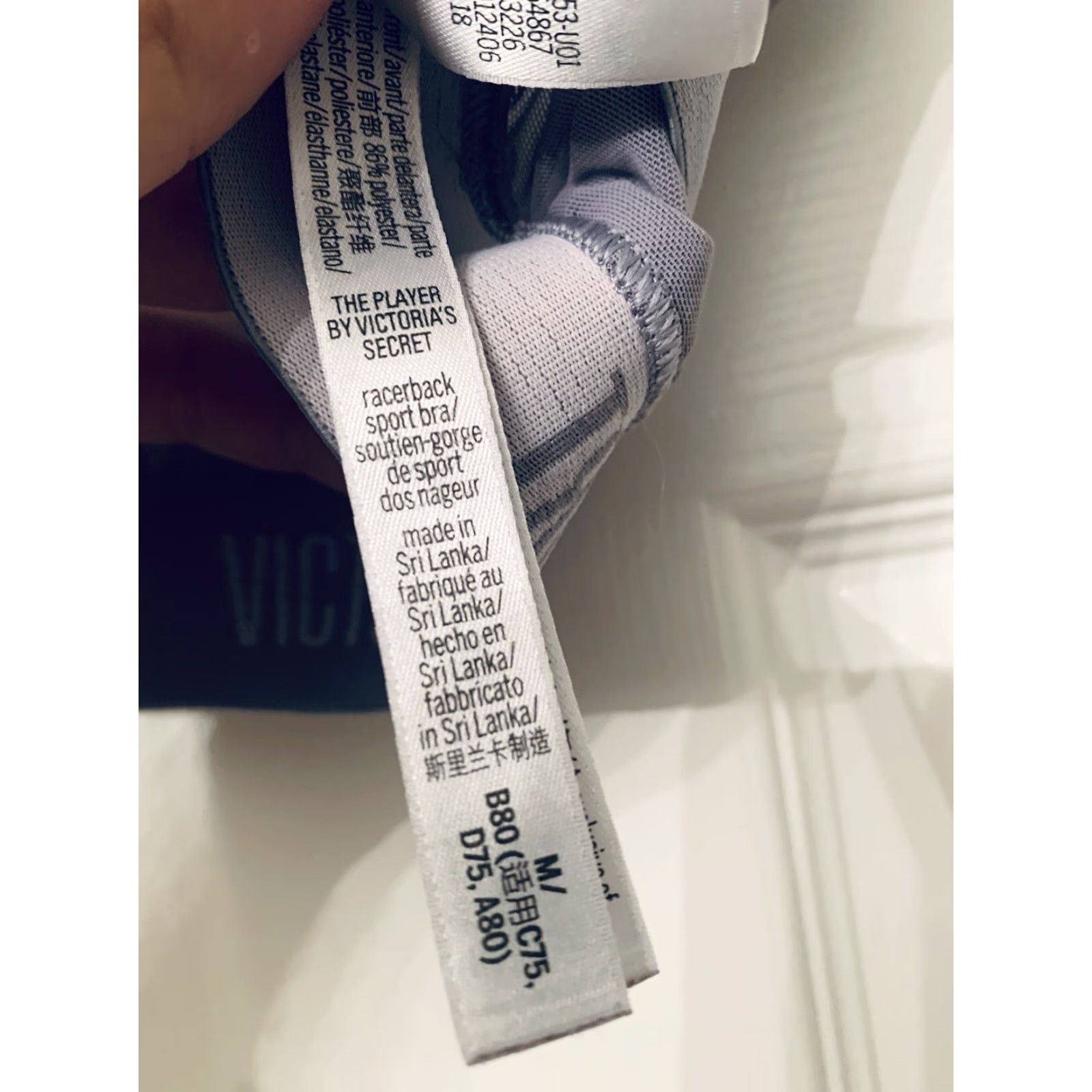 Victoria's Secret Victoria's Secret The Player Racerback Sports Bra Women M Gray Size ONE SIZE - 4 Thumbnail