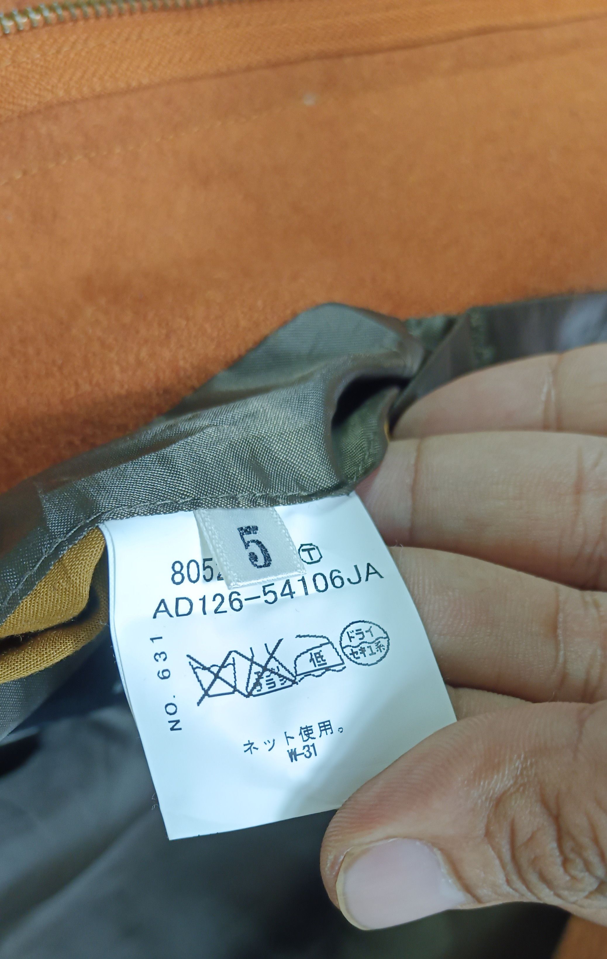 Boycott Vintage🇯🇵🔥 Boycott Duffle Coat Wool Jacket Size US L / EU 52-54 / 3 - 10 Thumbnail