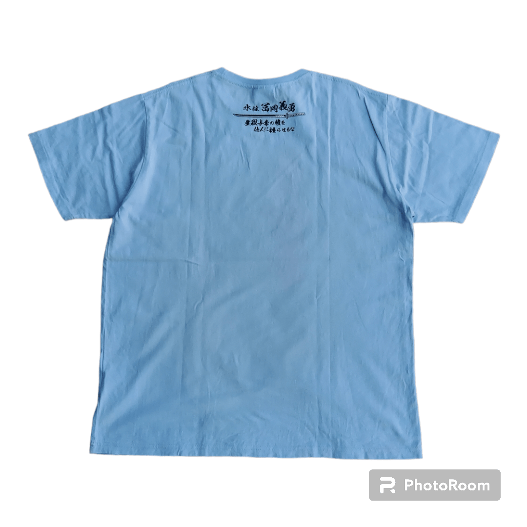 Anime × Japanese Brand 💥Demon Slayer / Kimetsu no Yaiba Giyu Tomioka T Shirt Size US XL / EU 56 / 4 - 2 Thumbnail