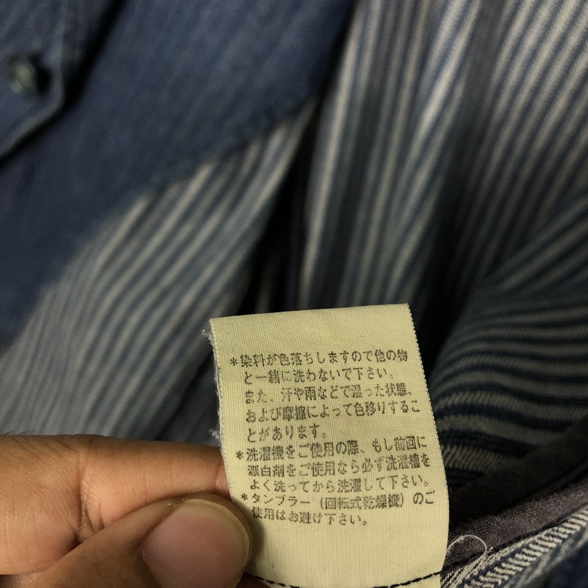 Japanese Brand 🔥Vintage Denim Jacket US World Inspire Kapital Japan Size US M / EU 48-50 / 2 - 19 Thumbnail