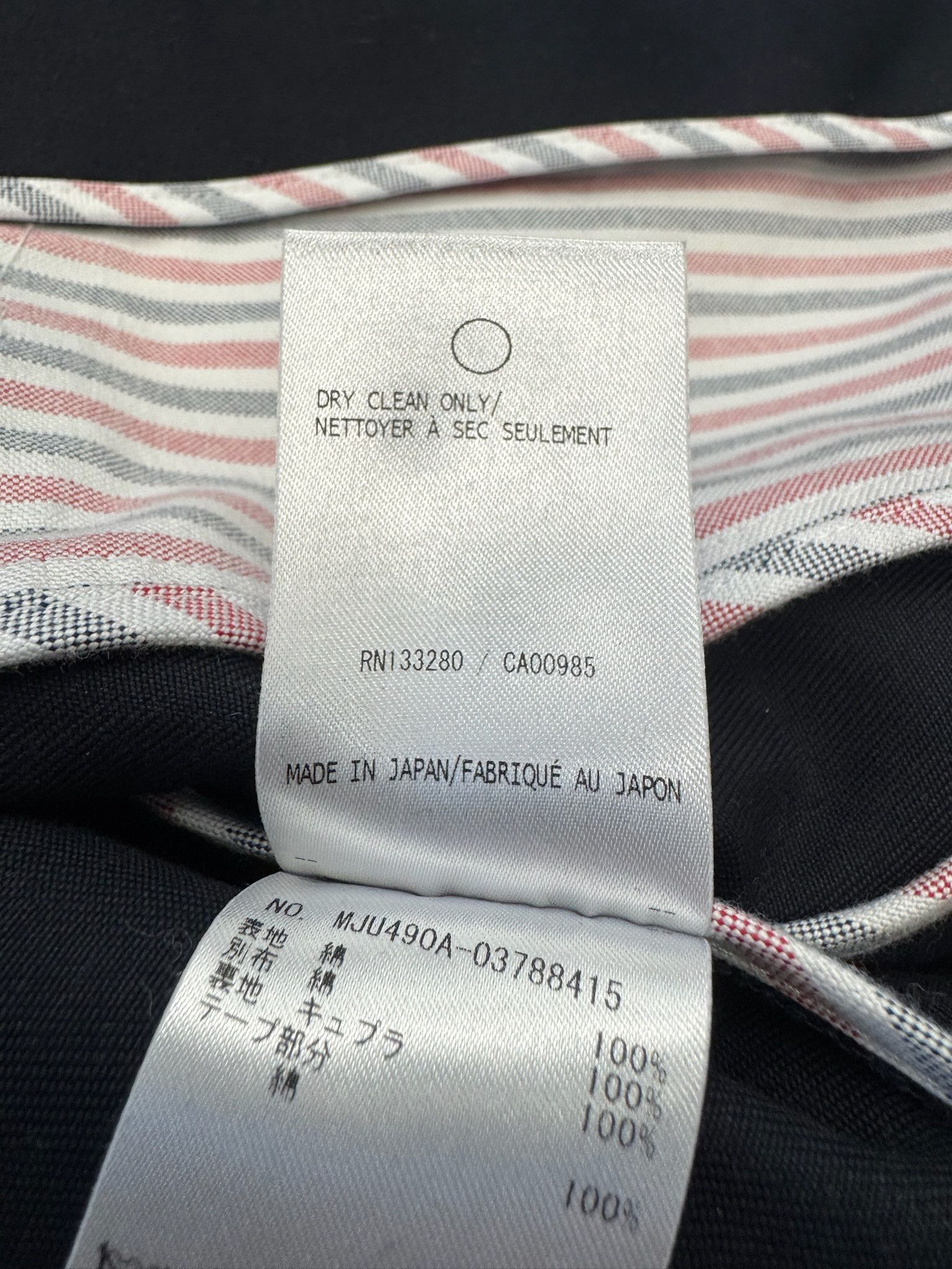 Thom Browne Thom Browne Unconstructed Classic 4 Bar Cotton Twill Blazer Size 36R - 6 Thumbnail
