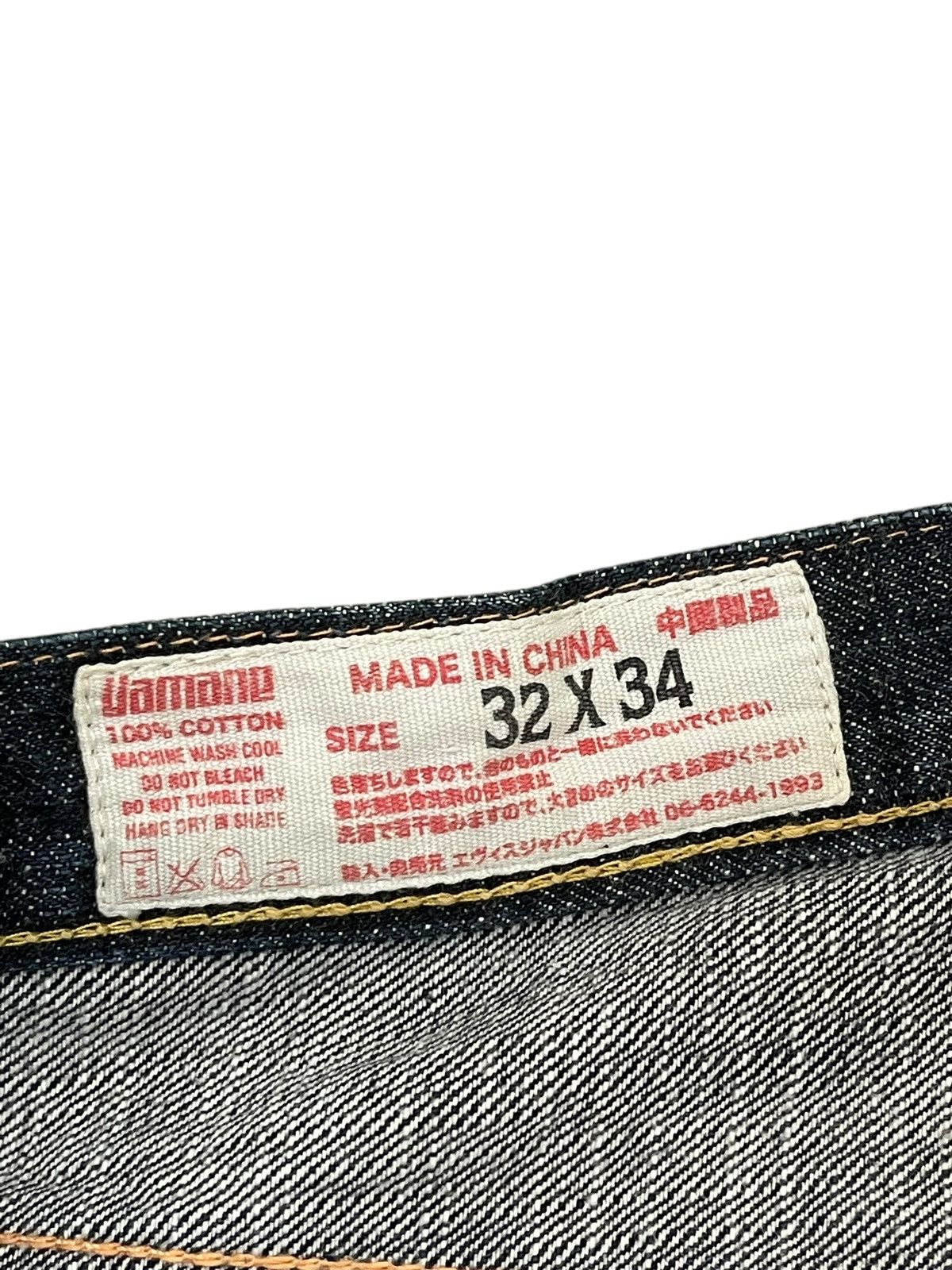 Evisu Wide Loose Jeans Y2K Evisu Yamane Handpainted 3🟦 Size US 33 - 18 Thumbnail