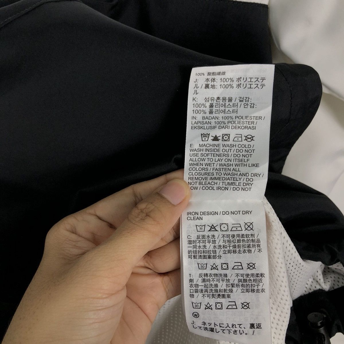 Nike Skate Style Anorak Jacket Pull Over Nike Just Do It BigLogo Size US S / EU 44-46 / 1 - 16 Thumbnail