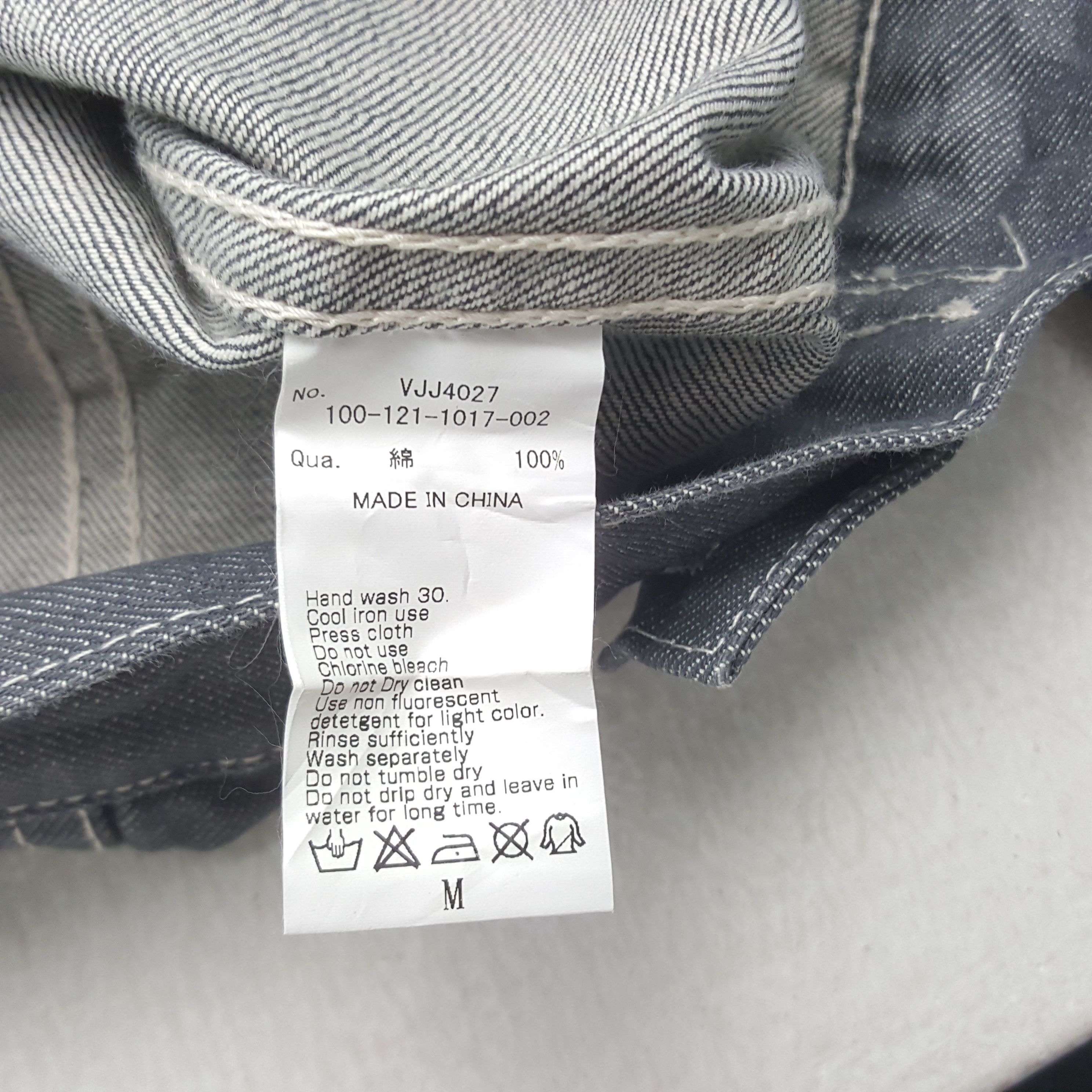 Vanquish Vintage Vanquish Luxury Brand Denim Jacket RR8 Size US S / EU 44-46 / 1 - 5 Thumbnail
