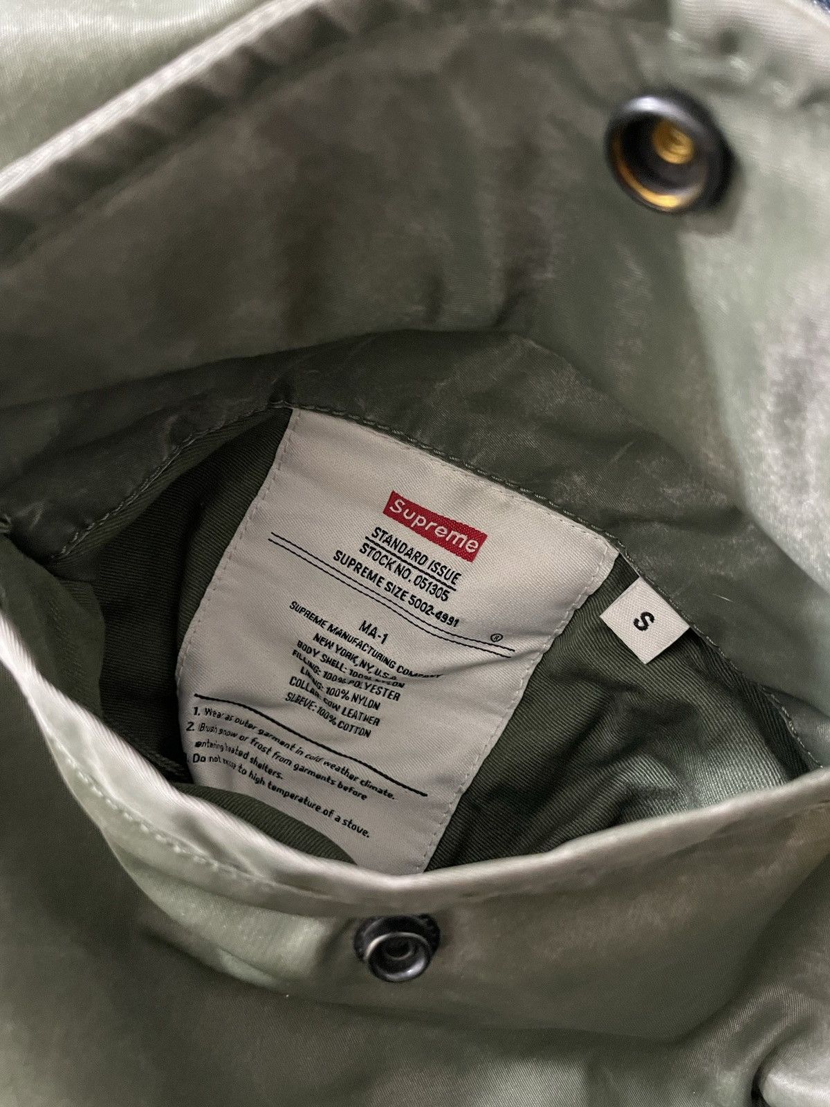 Supreme Supreme denim sleeve MA-1 Size US S / EU 44-46 / 1 - 6 Thumbnail